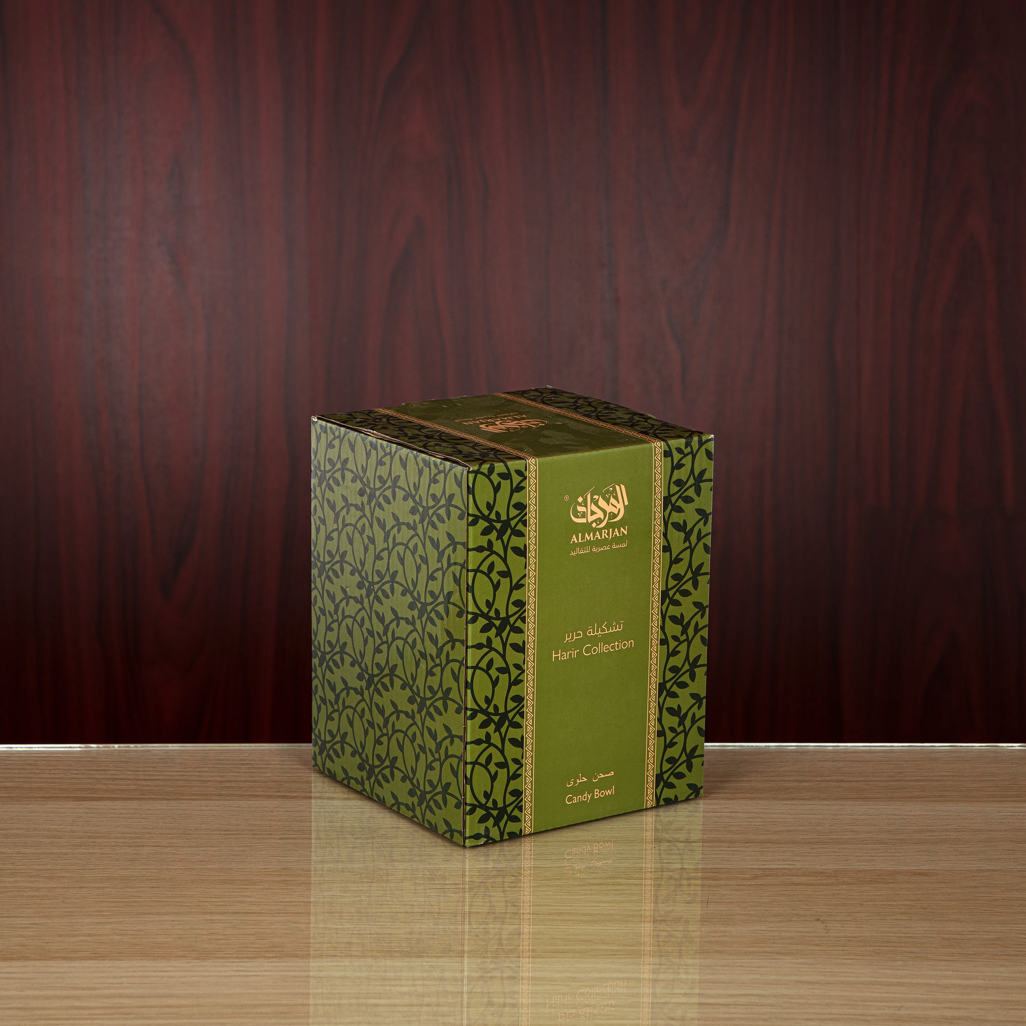 وعاء حلوى زجاجي من المرجان 900 مل - 0194T-SFY