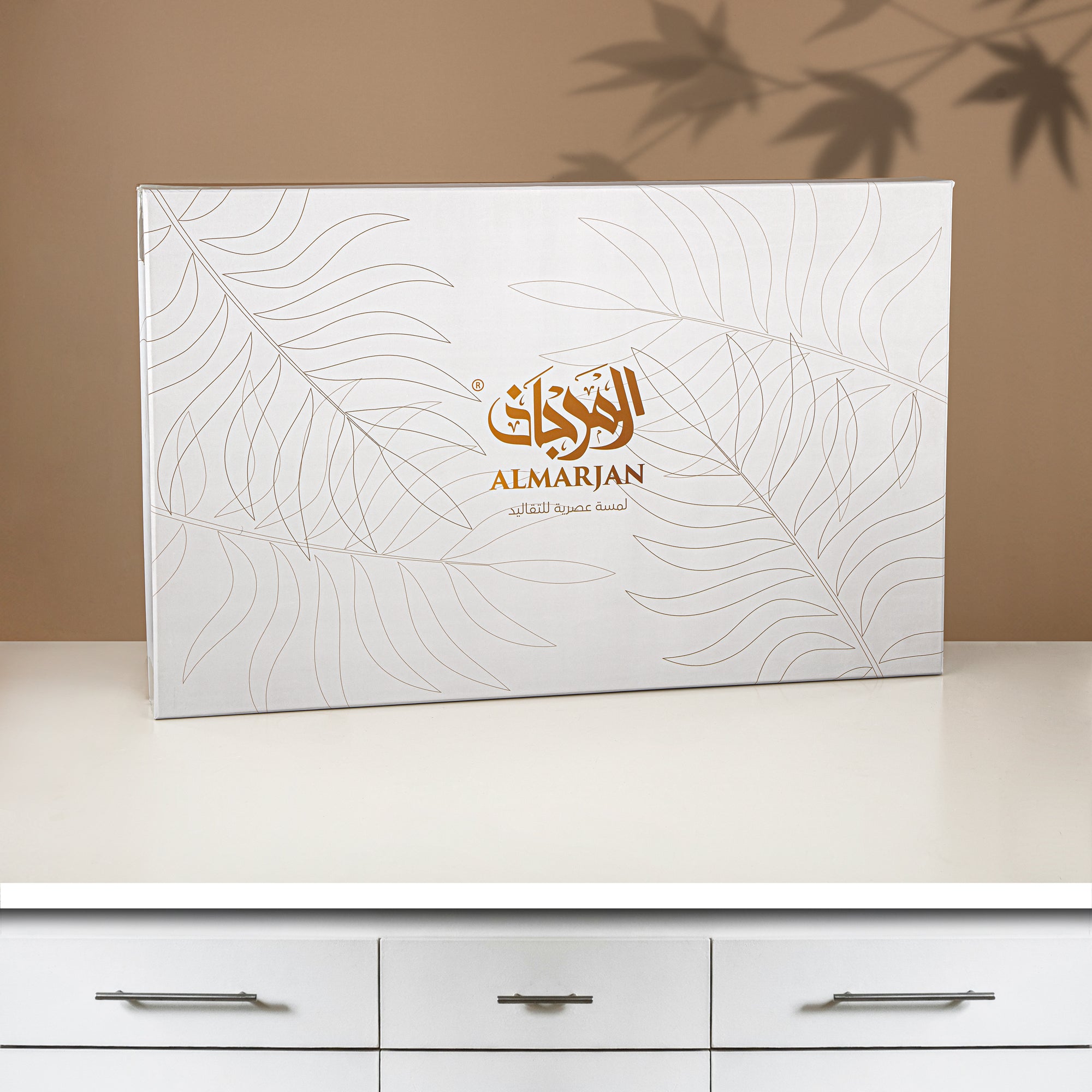 Almarjan Vacuum Flask Set 24 Pieces, 1L + 1L, Floral & Matt Gold (24-JBH-TR-AZ04G) - Tea & Coffee Complete Set