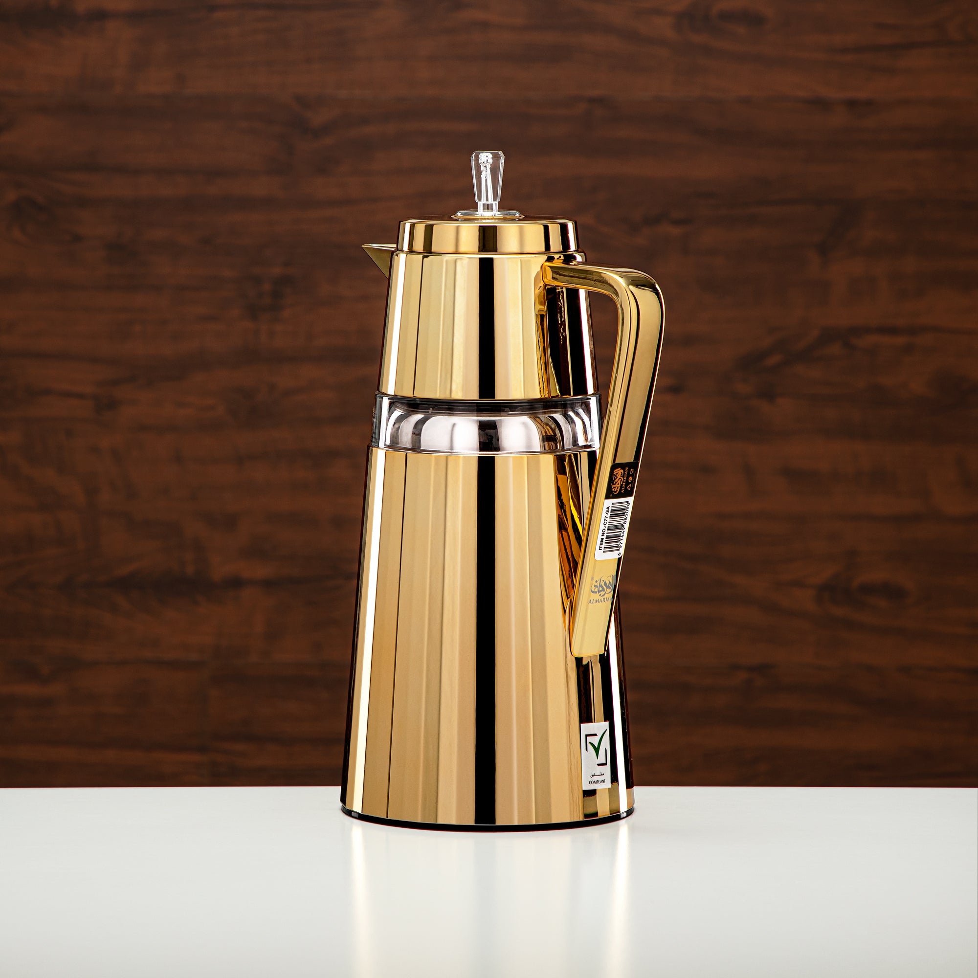 المرجان طقم ترامس قطعتان ذهبي وشفاف - C77-GA