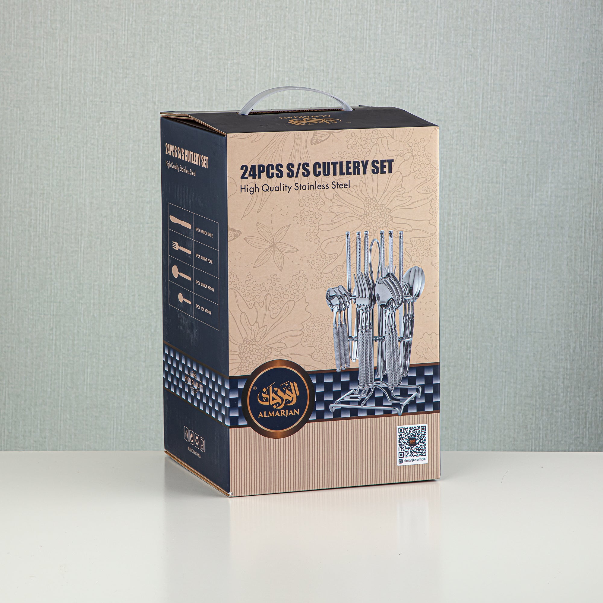 المرجان ستانلس ستيل 24 قطعة فضي وذهبي - CUT0010257