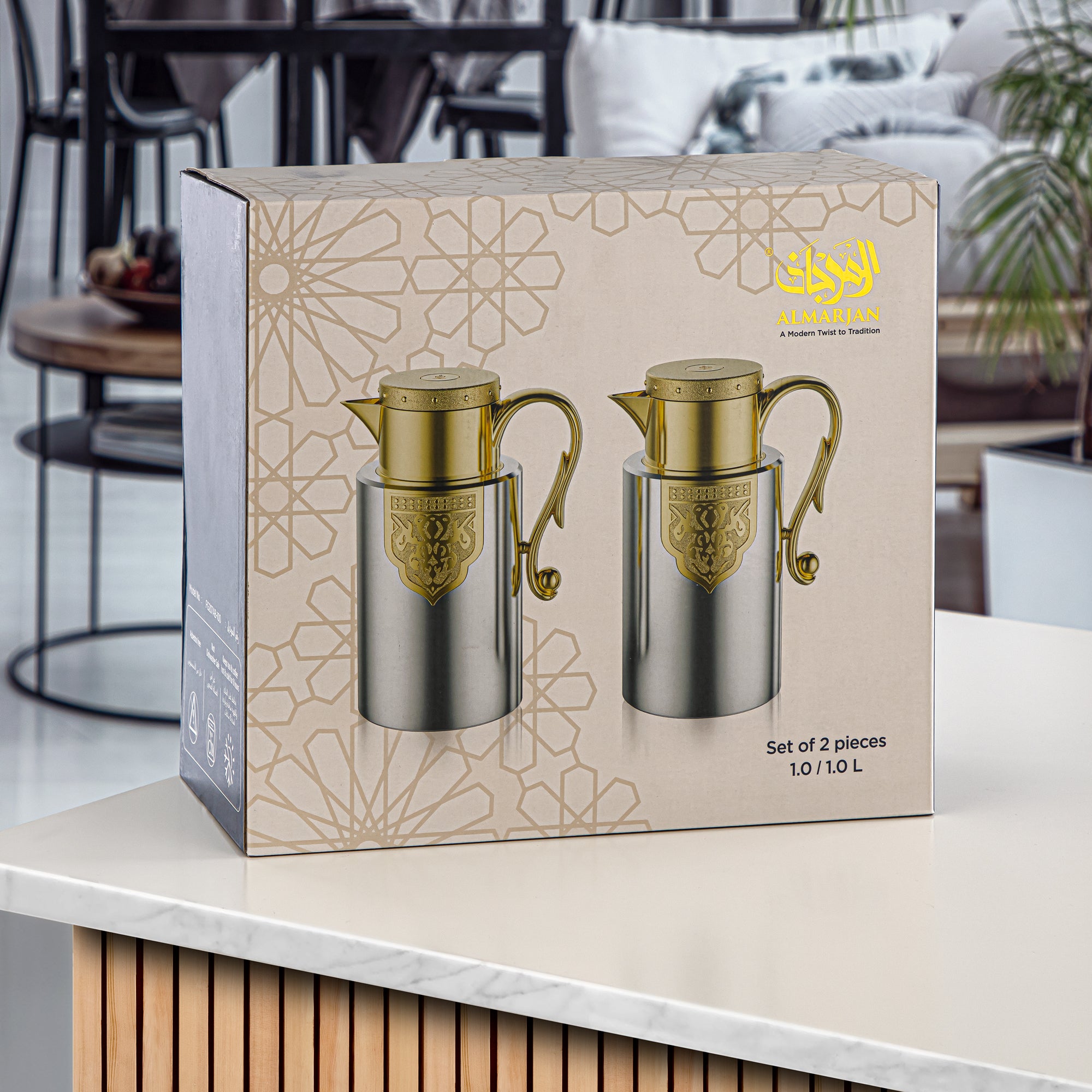 Almarjan 2 Pieces Vacuum Flask Set Ivory & Silver - FG207 AB-100 IV/C