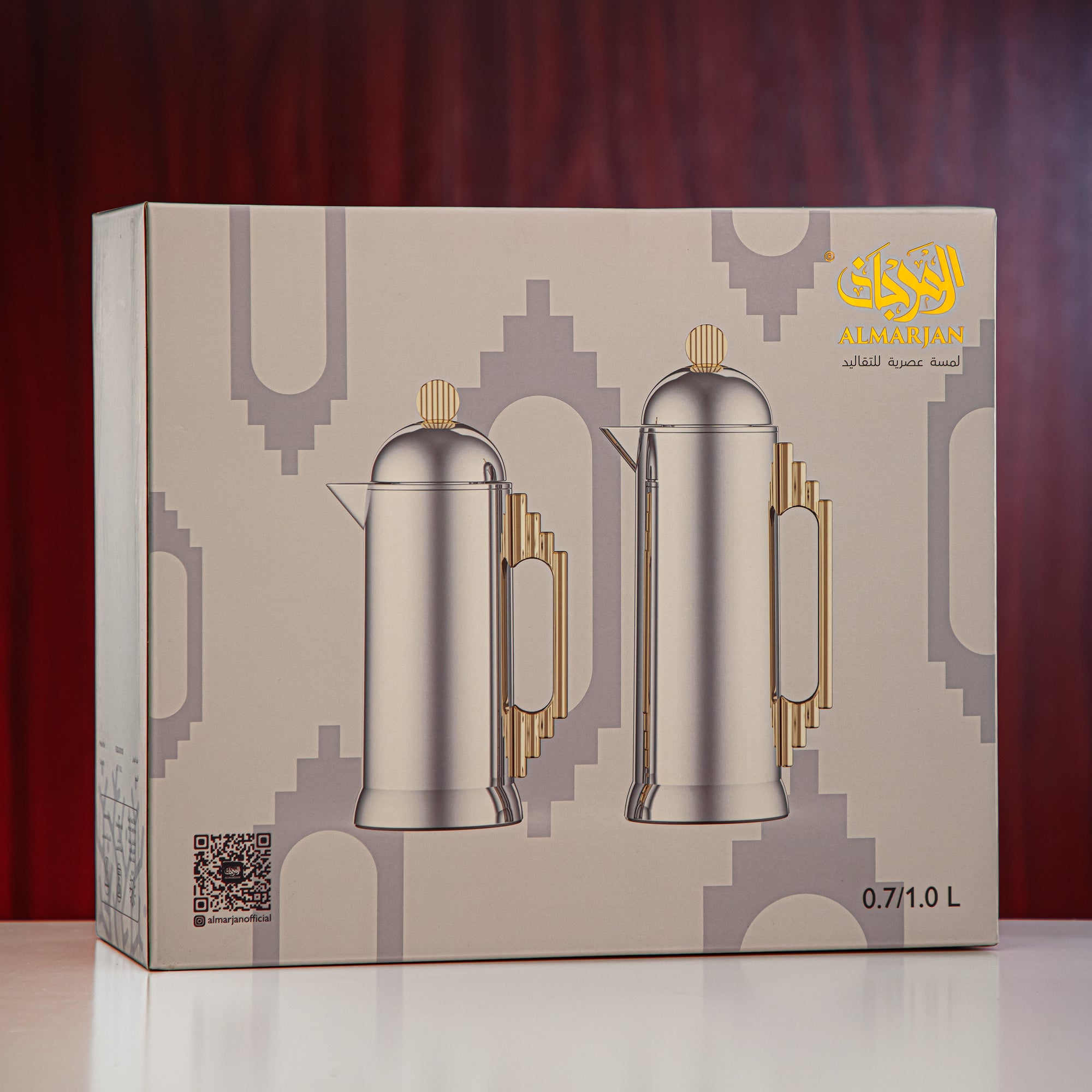 Almarjan Vacuum Flask Set 0.7L & 1L Silver & Gold