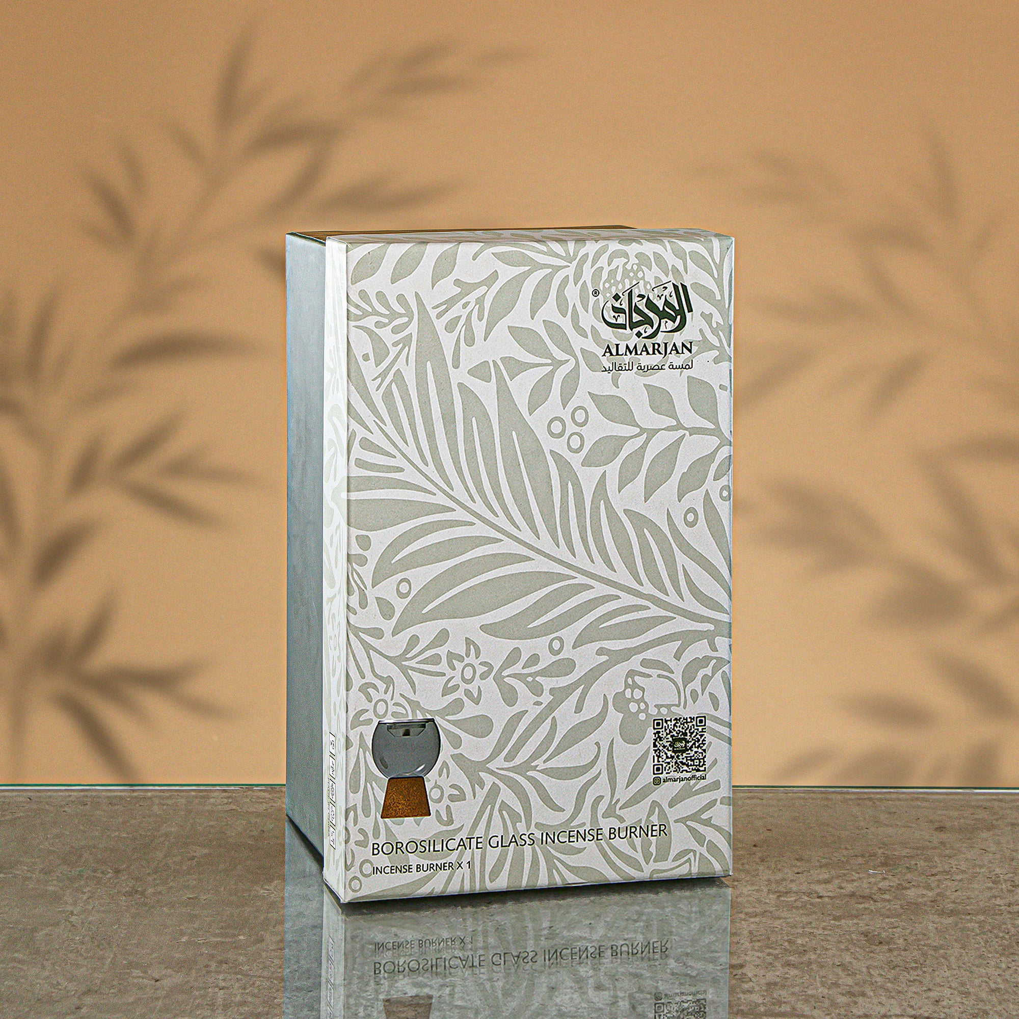 Almarjan Incense Burner Transparent Grey