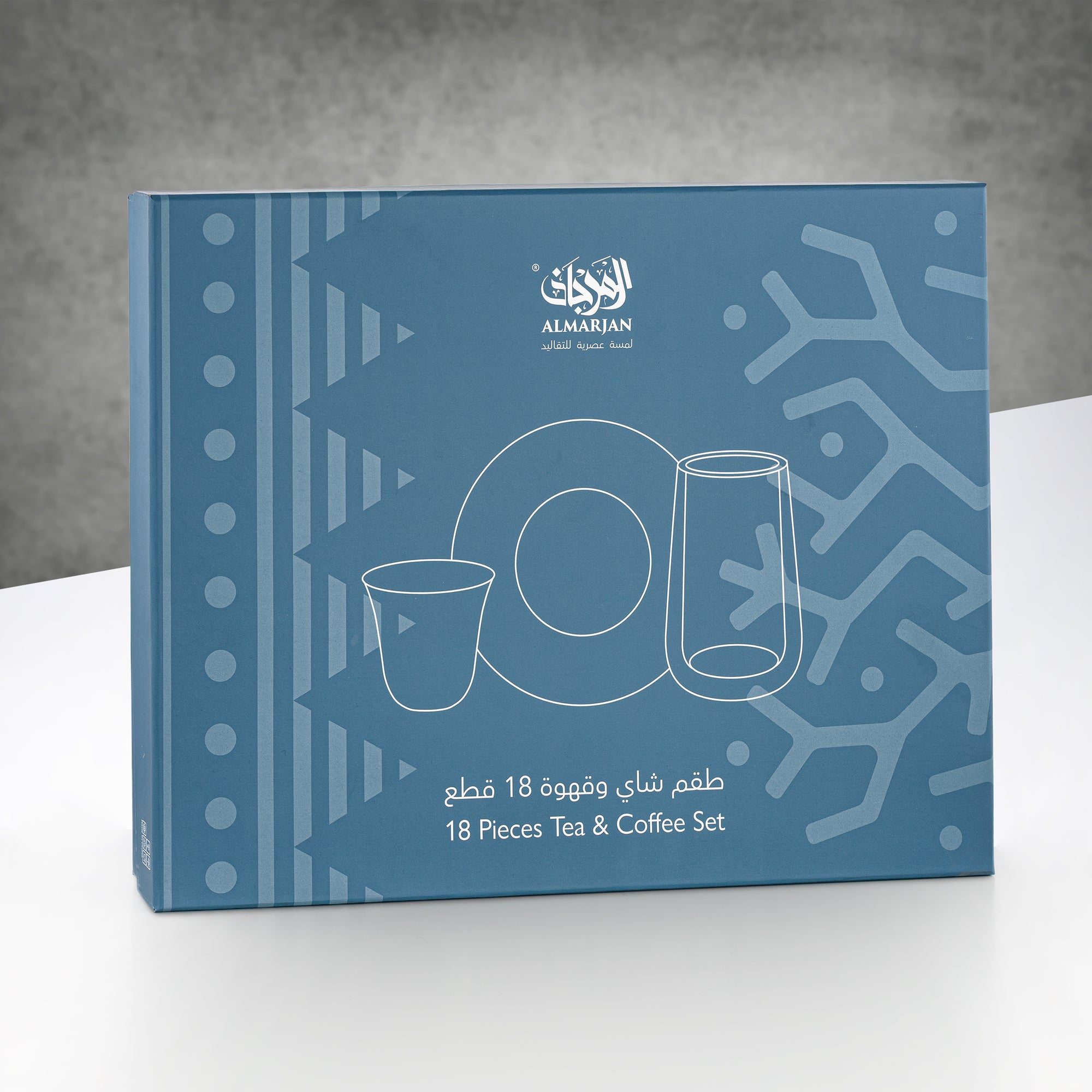 Almarjan Tea & Coffee Glass Set 18 Pieces Clear with White Pattern & Gun Black Saucers