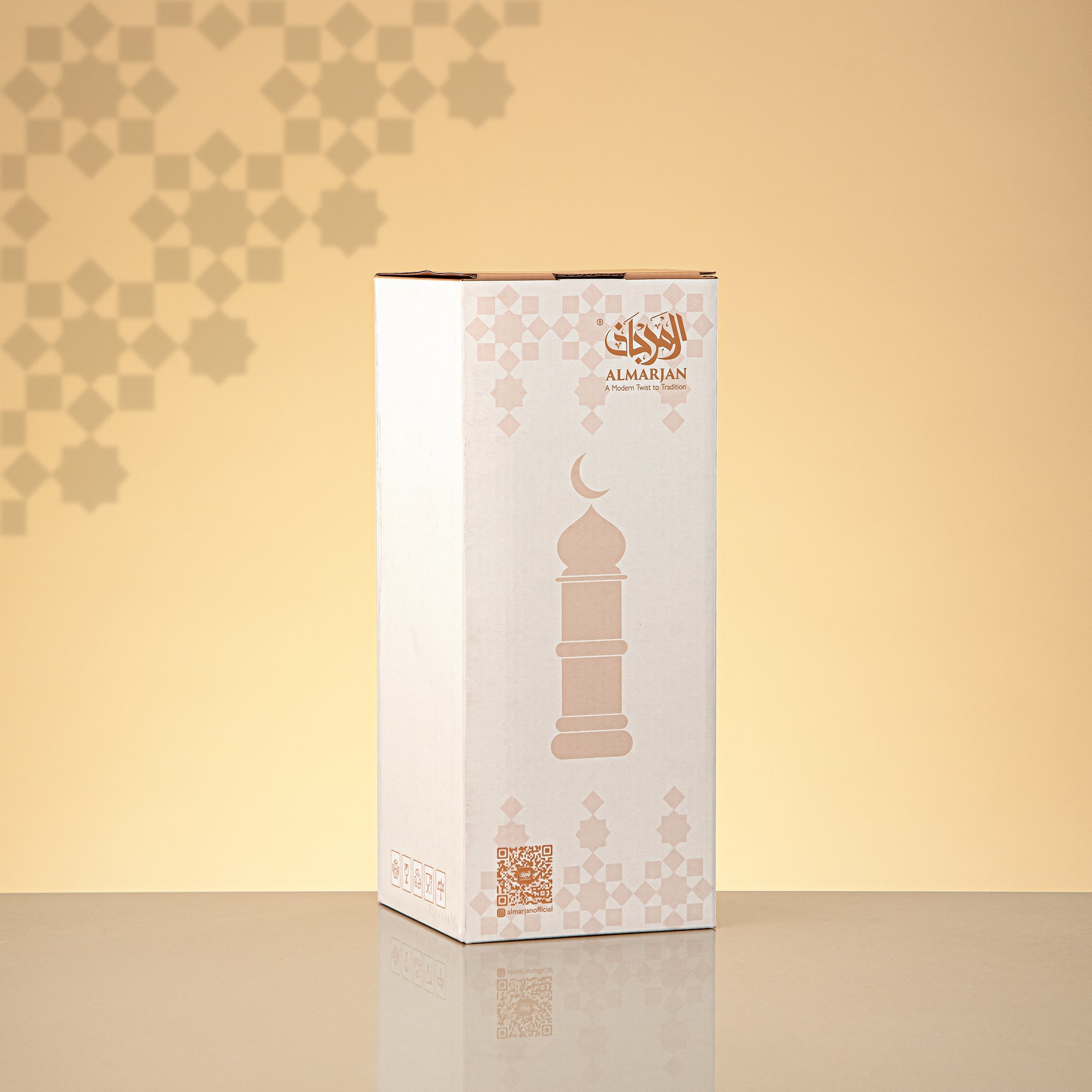 المرجان مئذنة زينة طاولة 24cm x 7cm عاجي مع خطوط فضية وهلال – Noor Al Layali