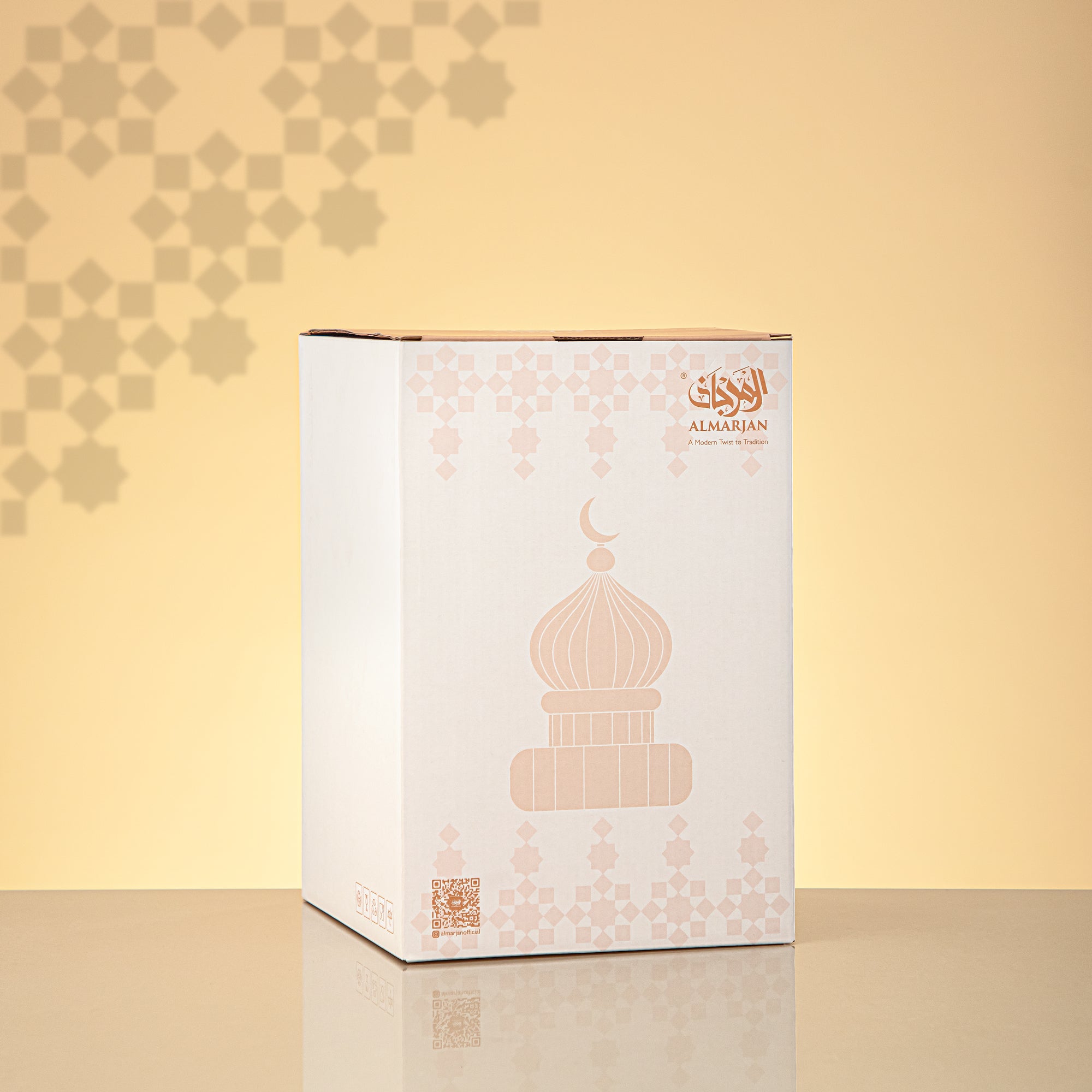 Almarjan Minaret Table Decoration 23cm x 15cm White with Clear Crescent Moon – Noor Al Layali