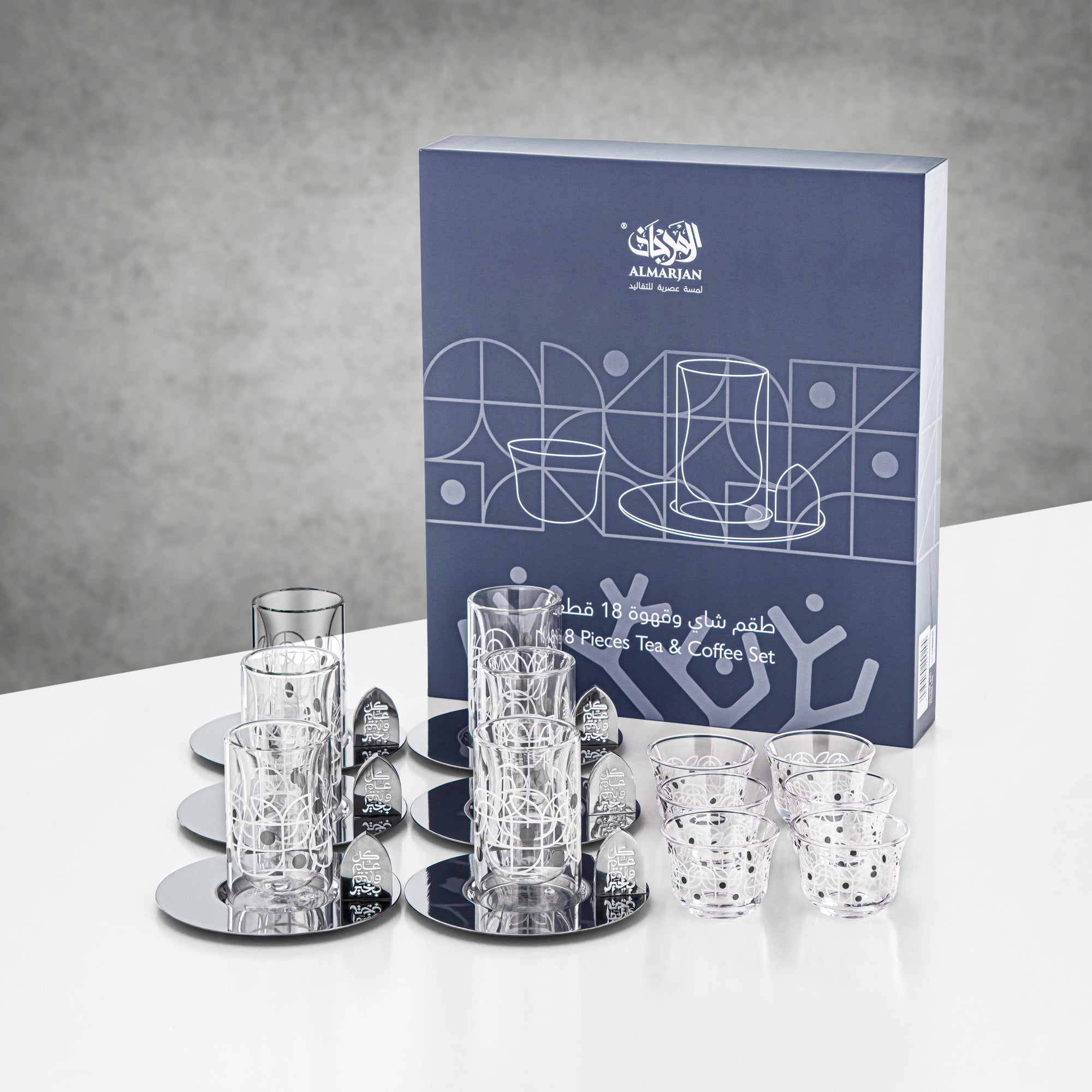 طقم شاي وقهوة المرجان، ١٨ قطعة، أبيض ونقشة فضية