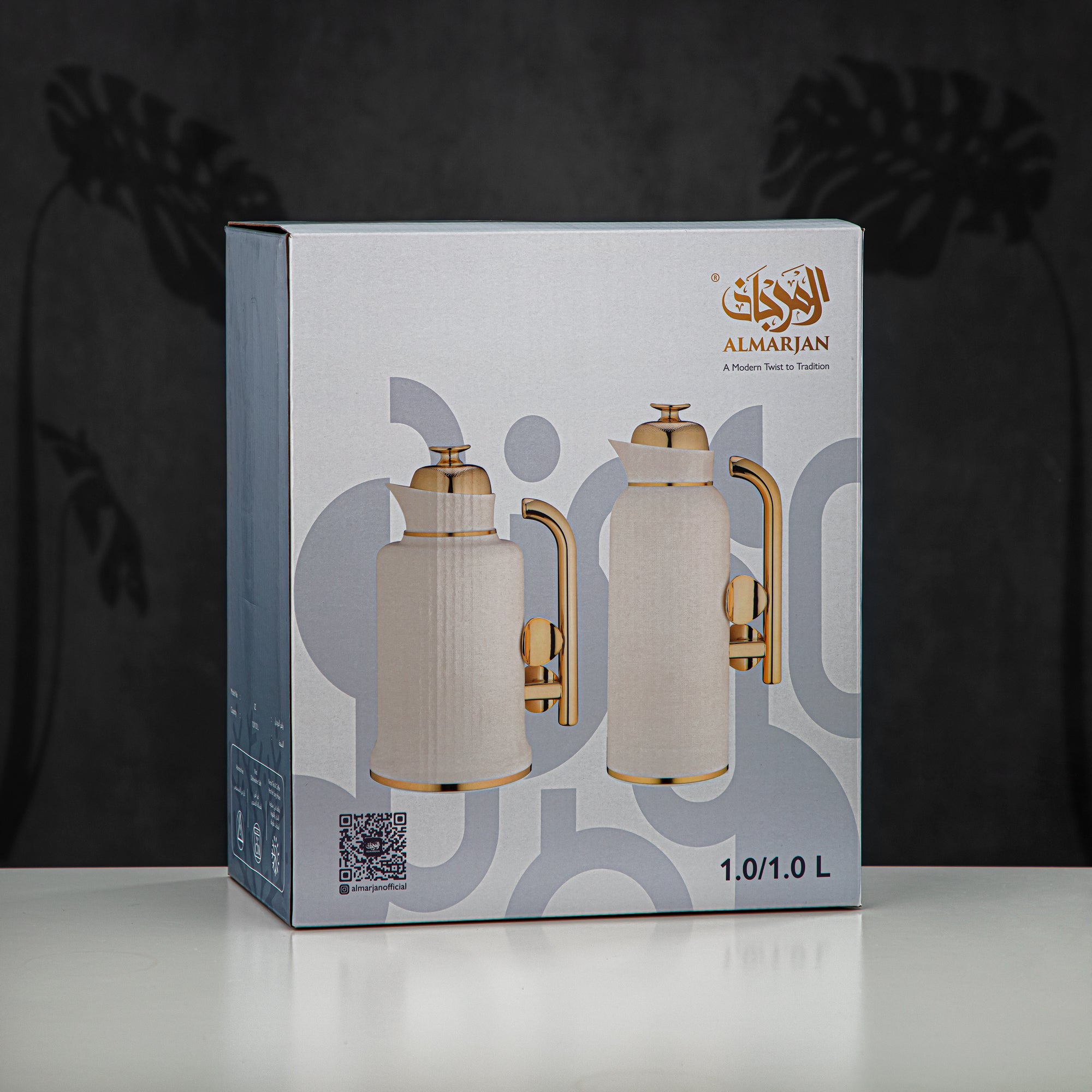 Almarjan Vacuum Flask Set, ABS, Push Button, 1L + 1L, Matt Nickle (IZ-MN) - Modern Elegance