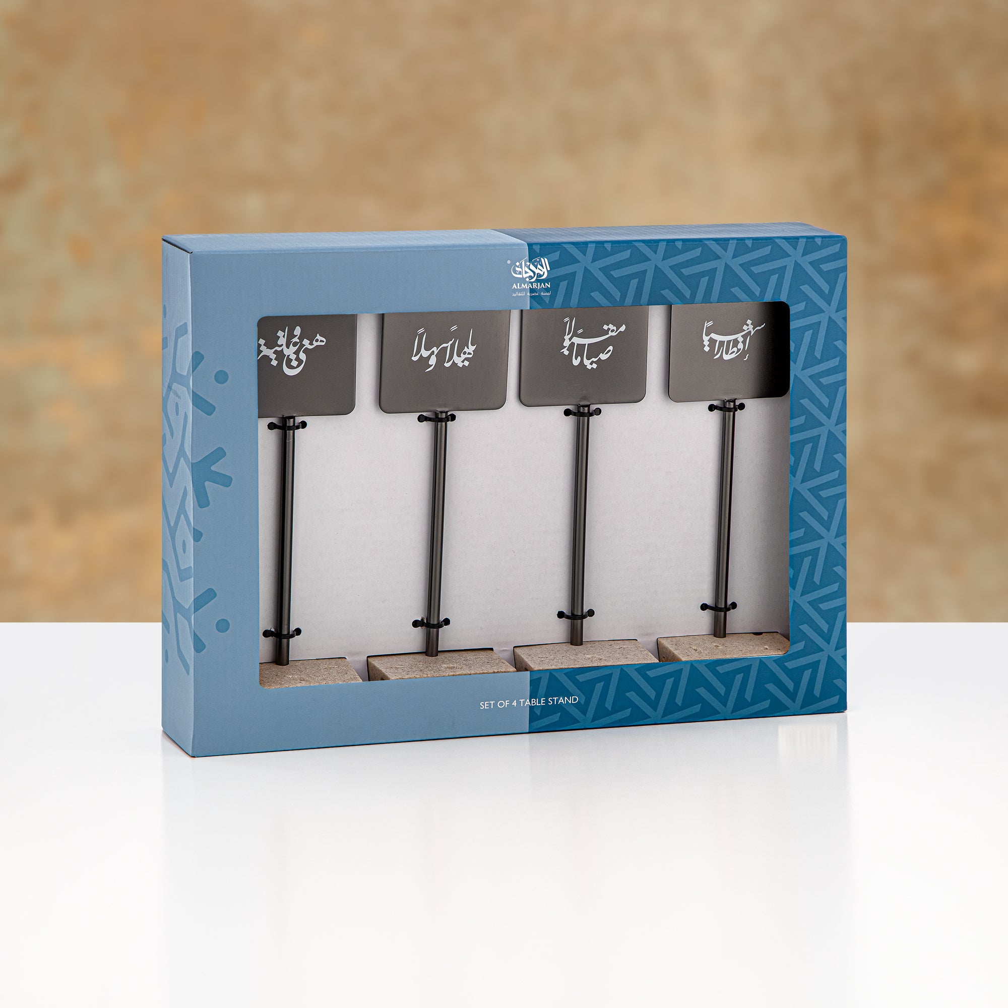 مجموعة حامل التهاني المرجان، ٤ قطع، أسود غير لامع وترافرتين