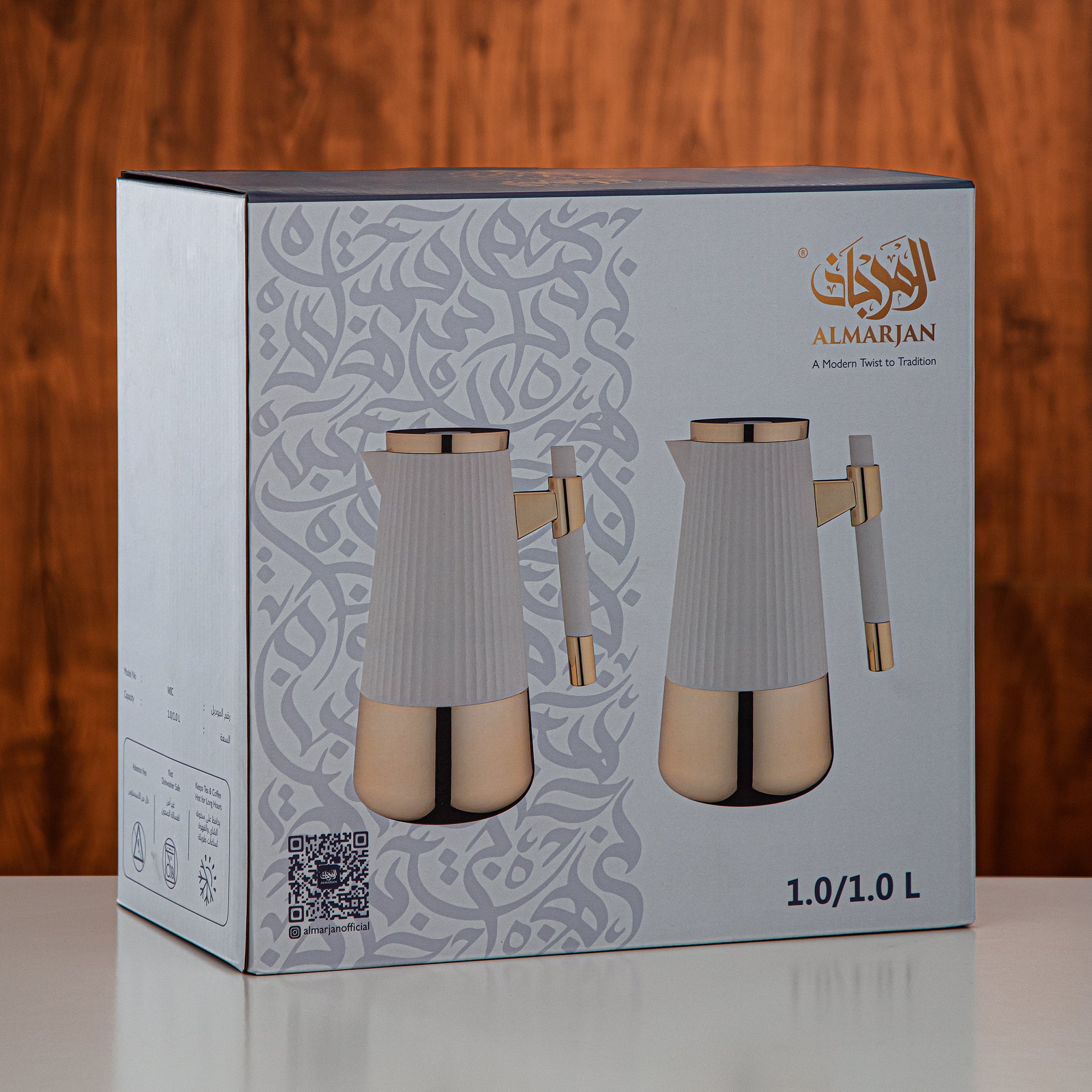 Almarjan Vacuum Flask Set 1L + 1L Silver & Matt Dark Wood