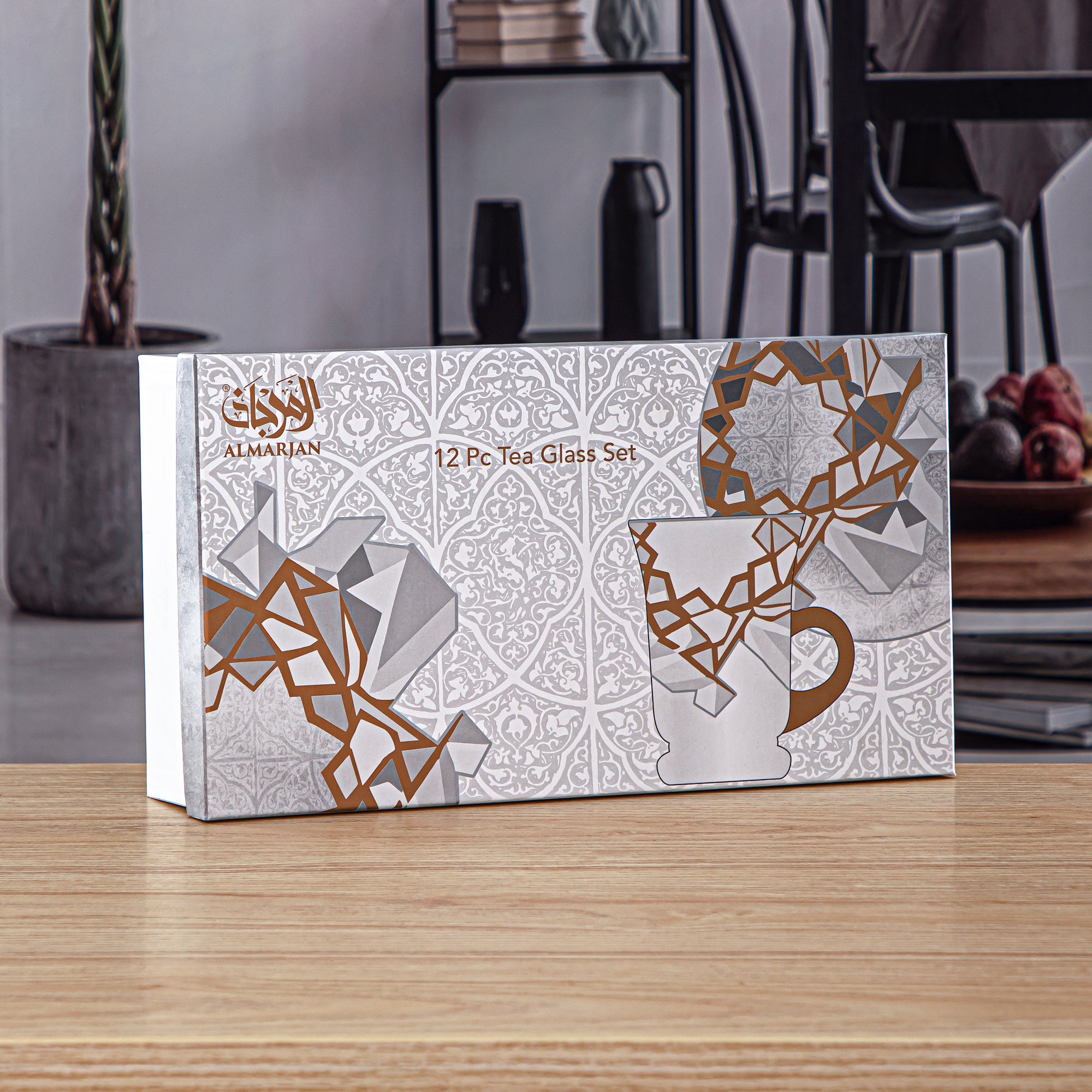 طقم المرجان لاستكانات الشاي 6 قطع - 1235