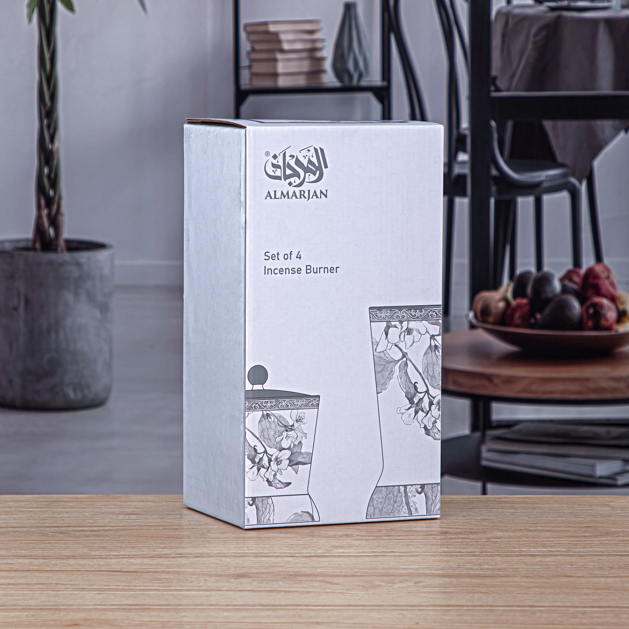 طقم مبخرة المرجان 3 قطع بورسلين - 8588