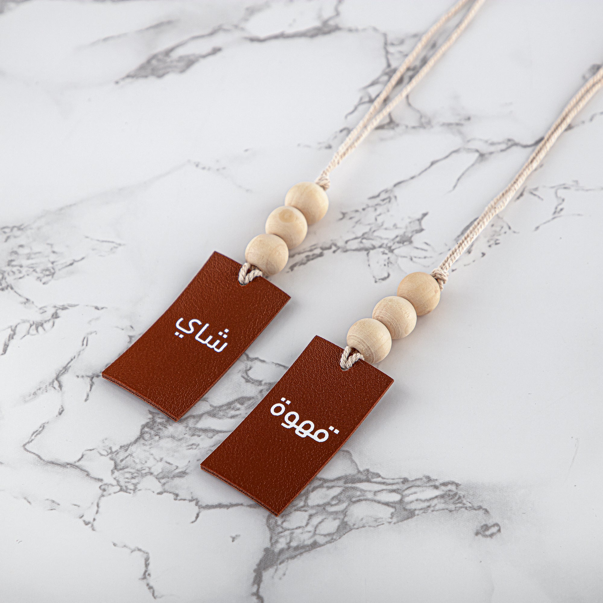 طقم علامات ترمس المارجان 2 قطعة (TRHG-15) - تقديم أنيق