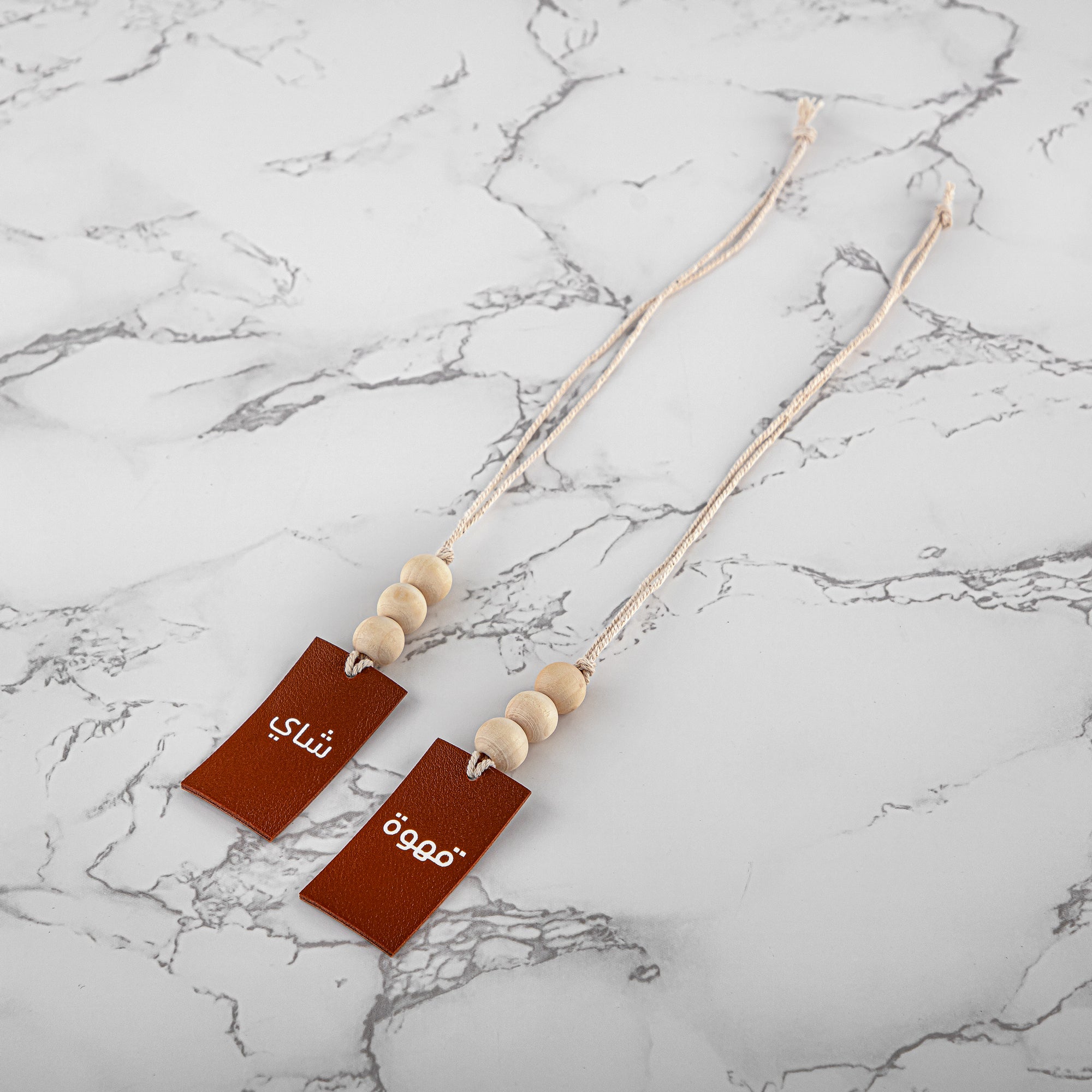 طقم علامات ترمس المارجان 2 قطعة (TRHG-15) - تقديم أنيق