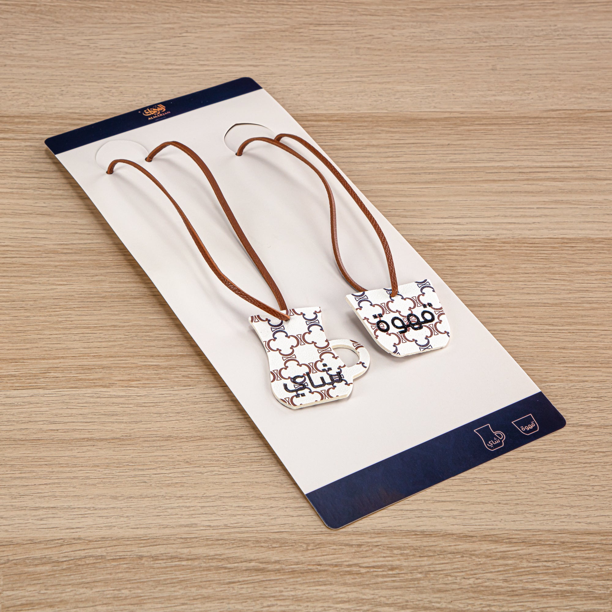 Almarjan 2 Pieces Tea & Coffee Tag Set For Vacuum Flasks - TRHG-4