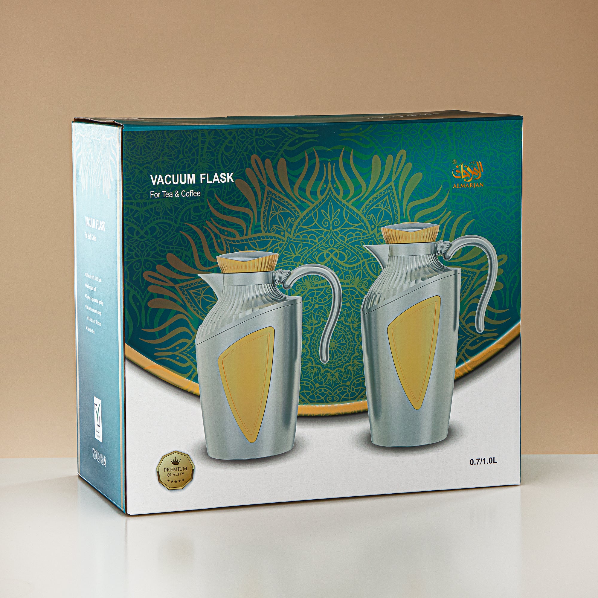 المرجان طقم ترامس قطعتان فضي مطفي وذهبي - UWP-0700/1000 E23E22