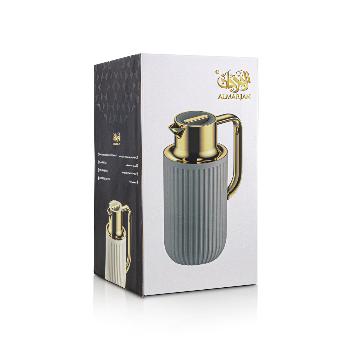 Almarjan 1.6 Liter Vacuum Flask Matt Ivory & Gold - 2C122-160 MIV/G