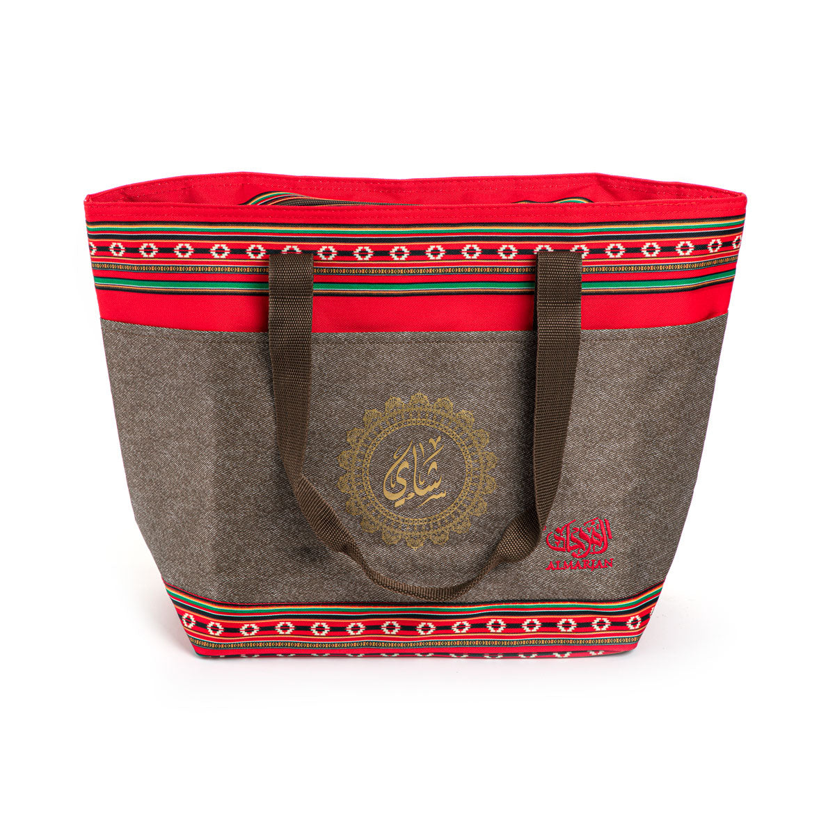 Almarjan 18 Liter Camping Tote Bag Brown - BAG2570026