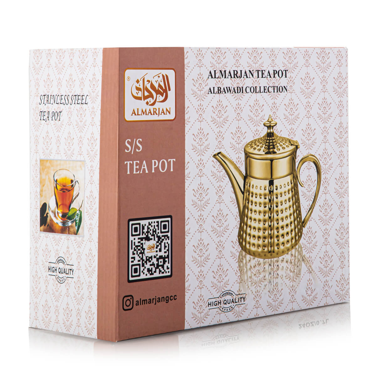 Almarjan 0.9 Liter Stainless Steel Teapot Gold - STS0010609