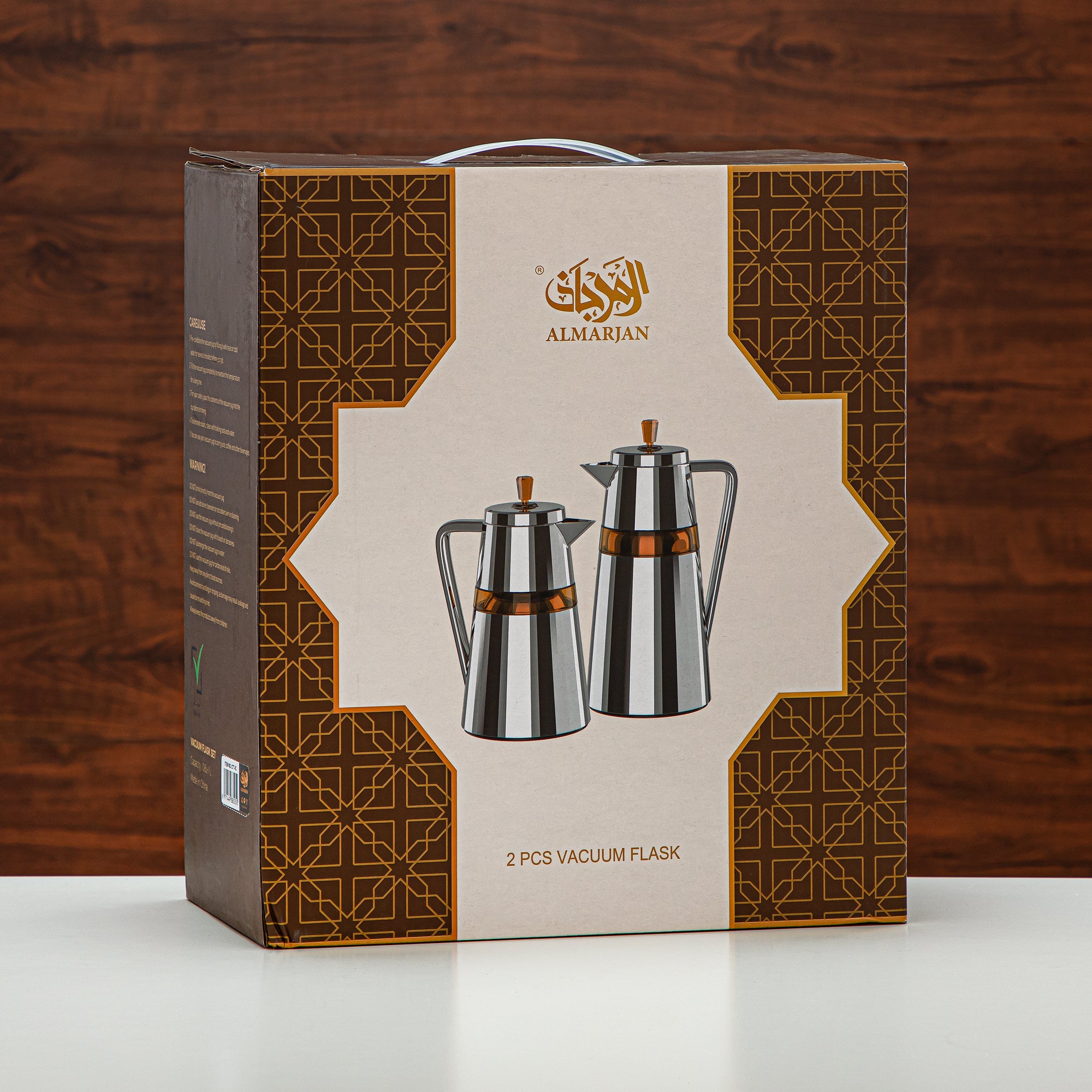 Almarjan 2 Pieces Vacuum Flask Set Silver & Grey Marble - C77-CGM