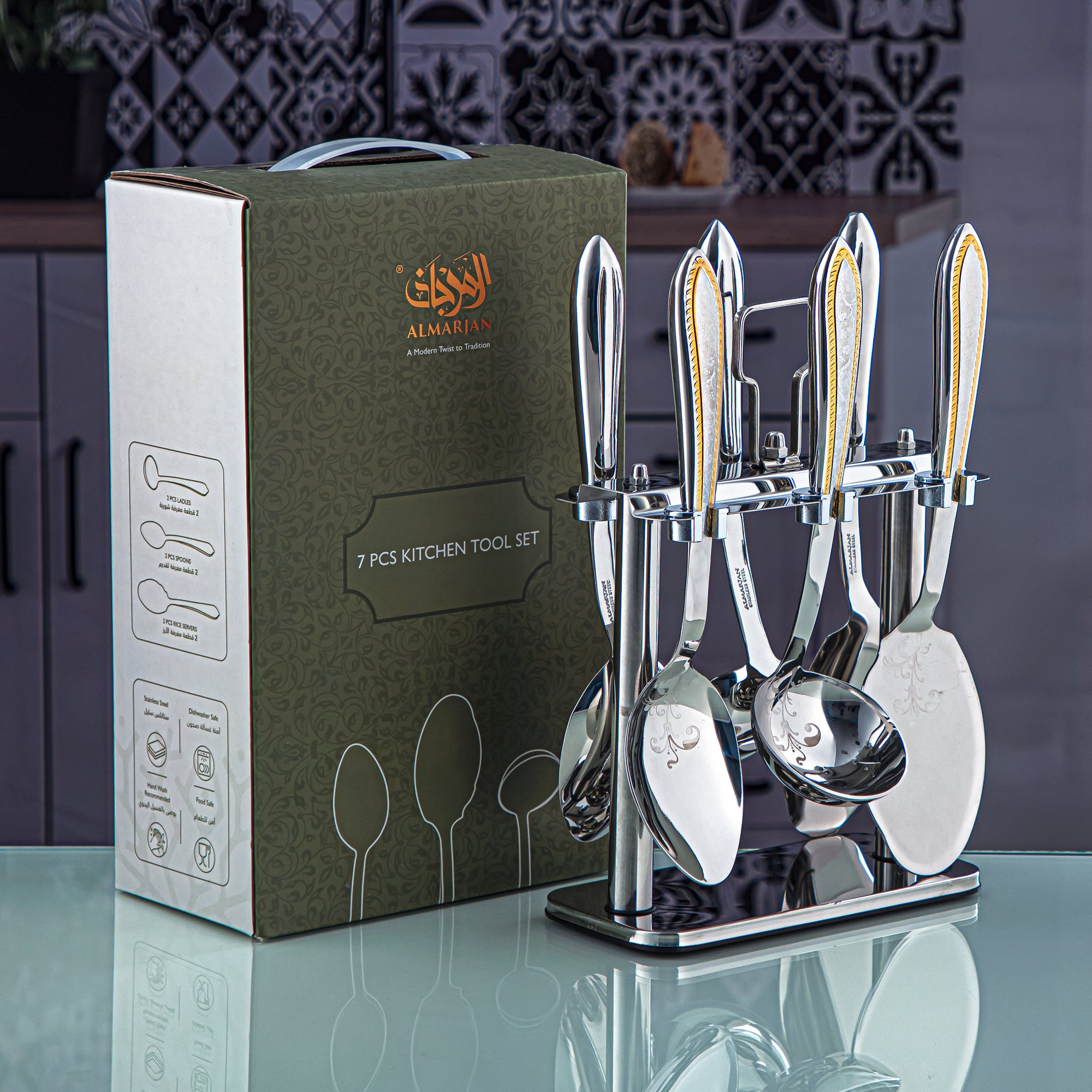 Almarjan 7 Pieces Stainless Steel Kitchen Tools Set With Holder Silver & Gold - DA273GLA020S