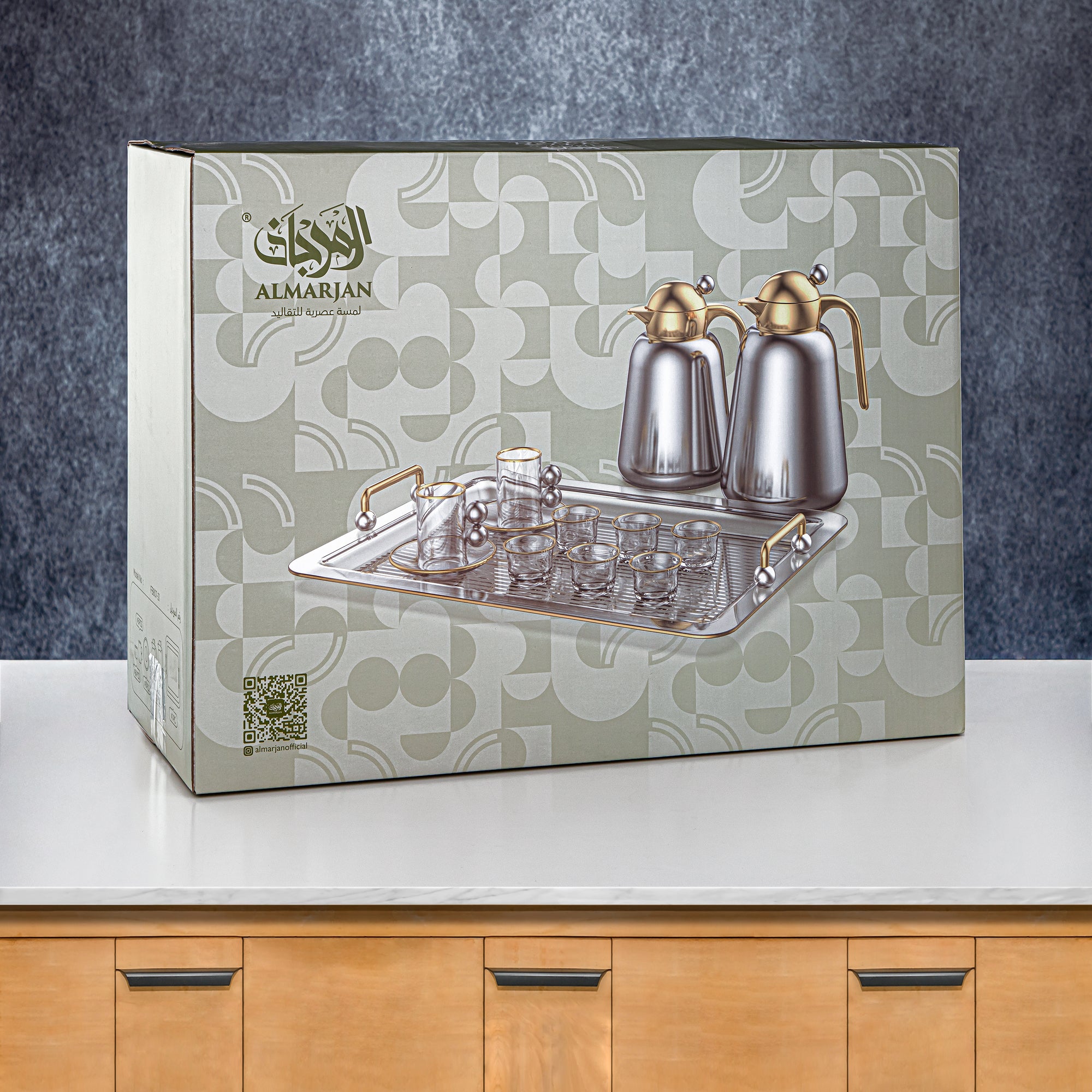 Almarjan Vacuum Flask Set 21 Pieces - 0.7L + 1.0L, Pearl White & Silver (FB807-21 PW/C) - Elegant Serveware for Gatherings