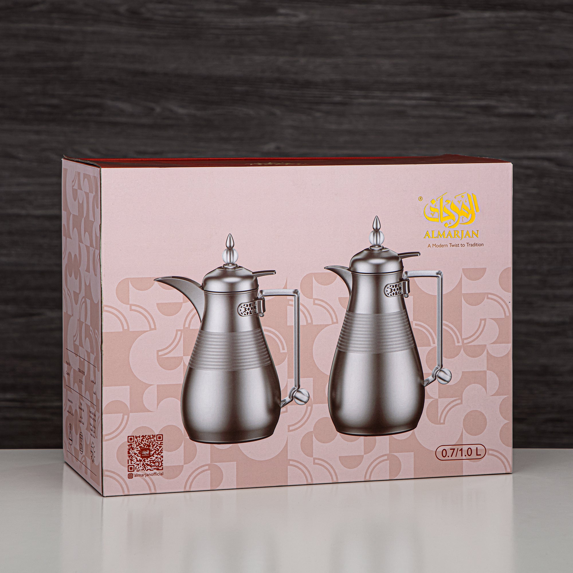 Almarjan Vacuum Flask Set, Push Button, 0.7L + 1L, Matt White & Matt Silver (FG803A-070/100 MP/MC) - Elegant Vacuum Flask Sets