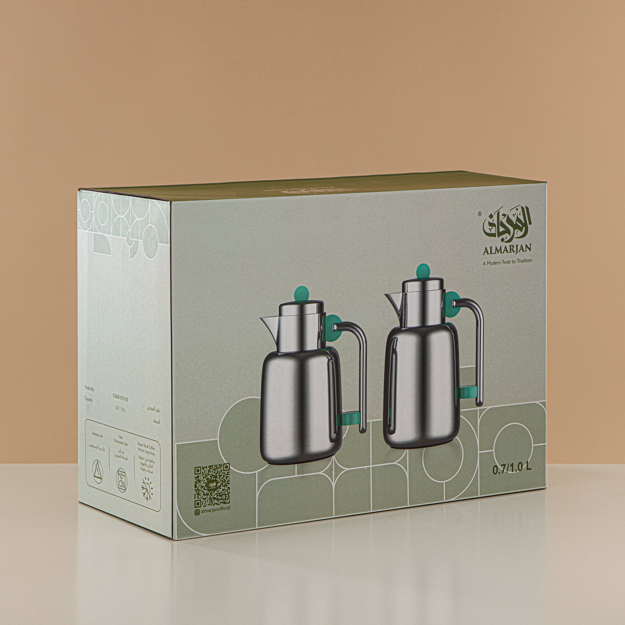 ألمرجان طقم ترامس - 0.7 لتر + 1 لتر، فضي غير لامع ورخام أسود/أخضر (FG808-070/100 GM/MC) - لتقديم الشاي والقهوة