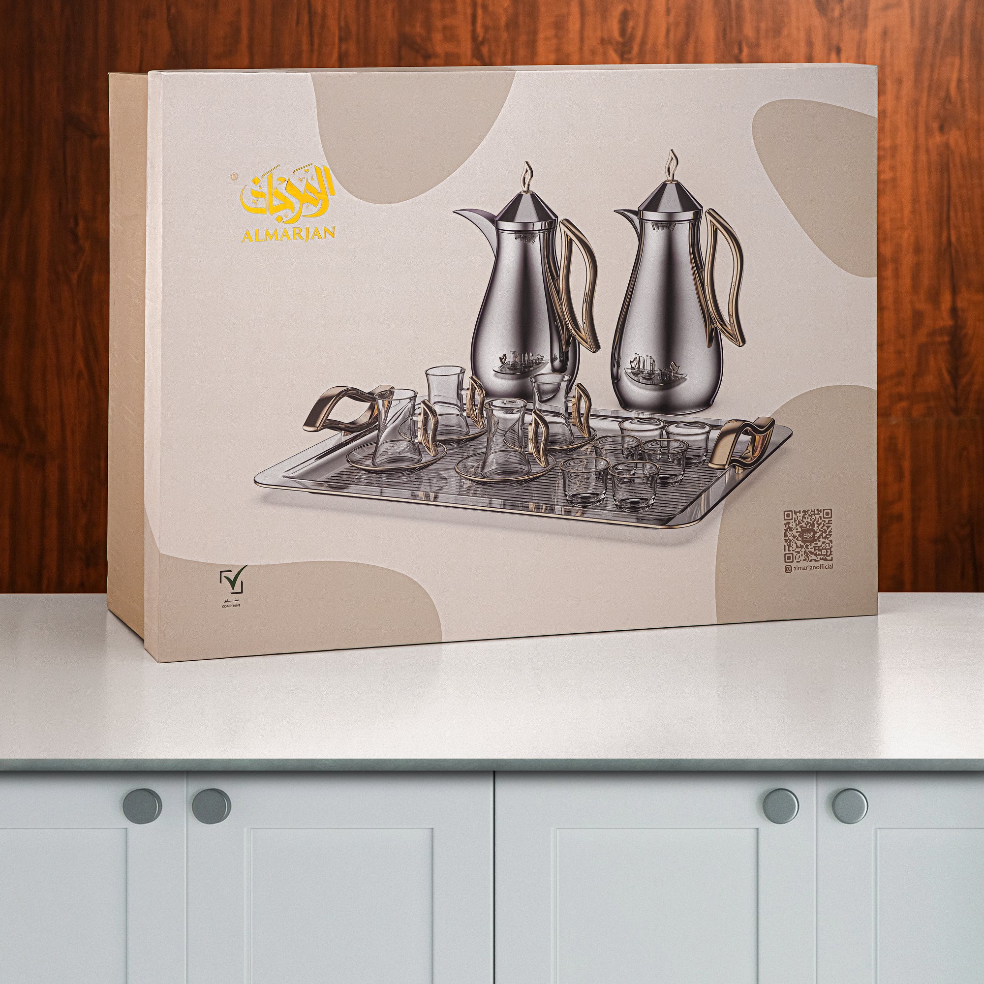 Almarjan Vacuum Flask Set Silver Frost Handle & Knob 21 Pieces (0.7L + 1L) (FG811-21 C/FA) – Elegant Serving | Ramadan & Gatherings