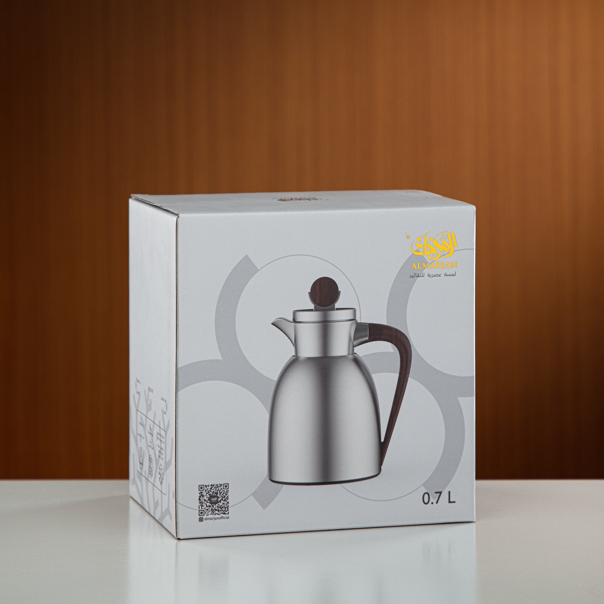 ترمس المرجان 0.7 لتر نيكل وخشب داكن