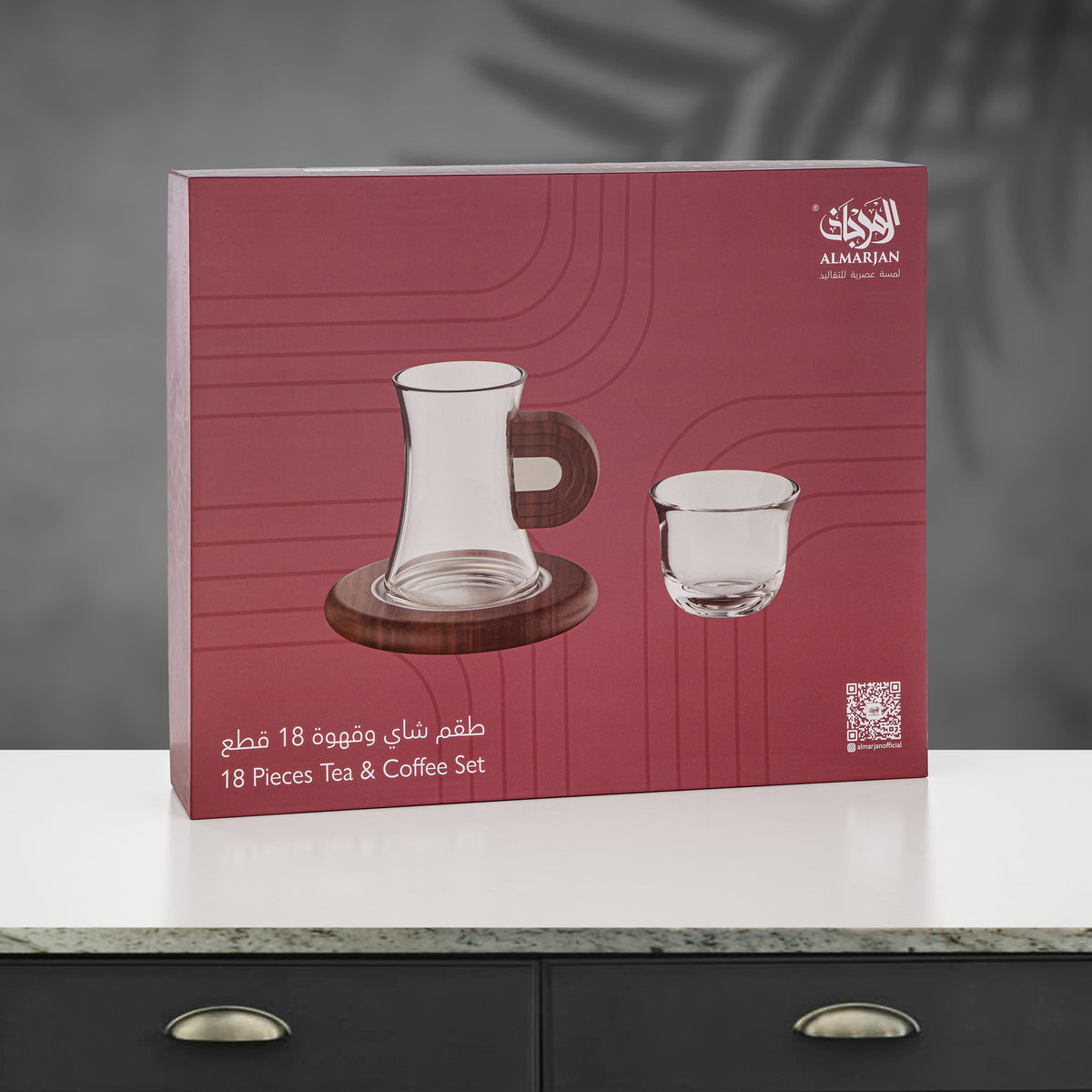طقم شاي وقهوة المرجان 18 قطعة، أسود غامق وخشب داكن
