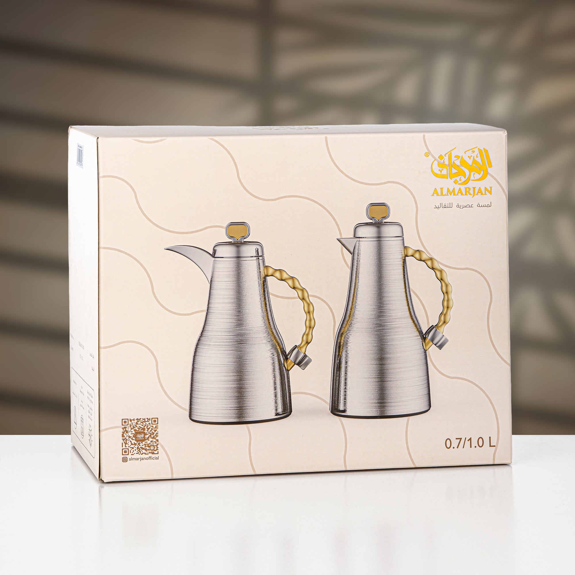 Almarjan 2 Pieces Vacuum Flask Set, Brushed Silver & Matt Gold
