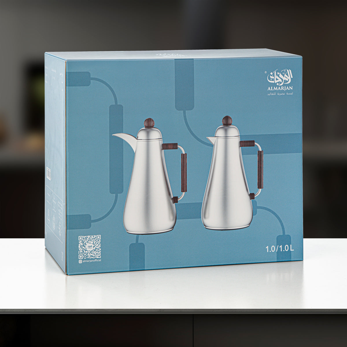Almarjan 2 Pieces Vacuum Flask Set, Gun Black & Travertine Marble