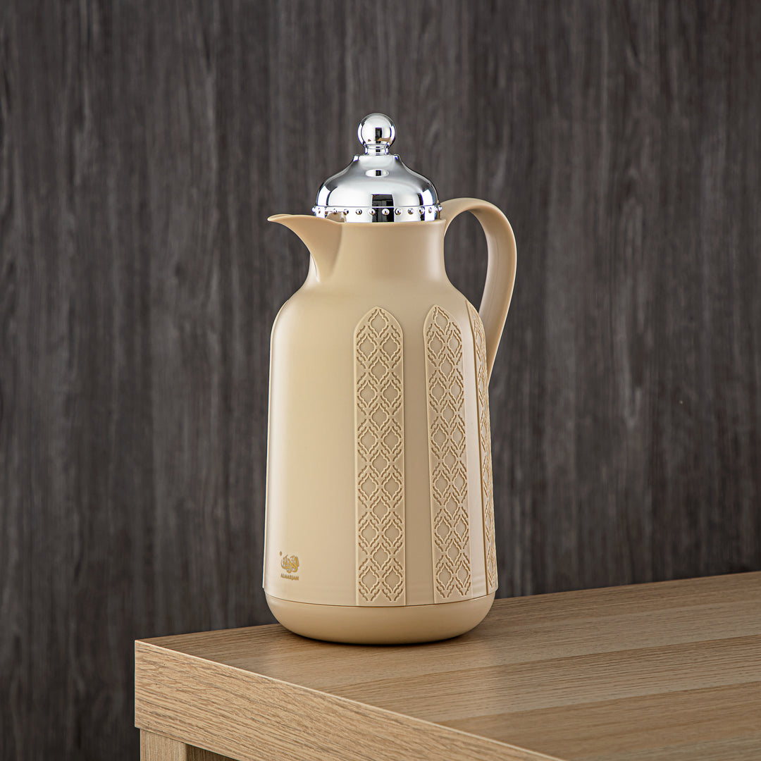 Almarjan 2 Pieces Vacuum Flask Set Beige & Silver - GT110-070/100 BG/C