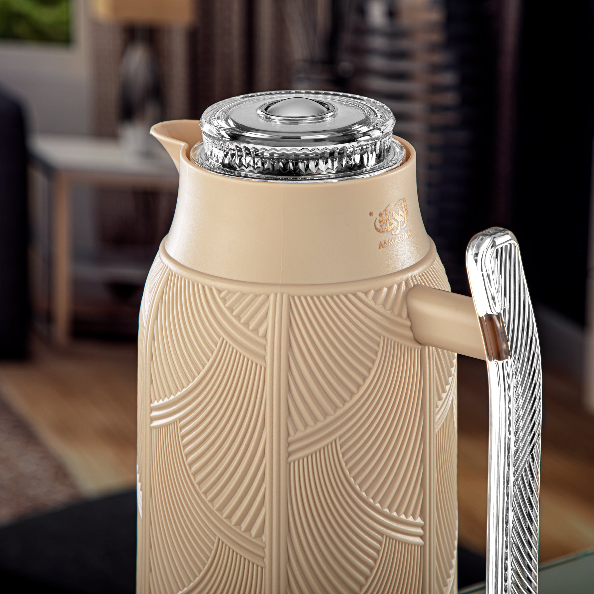 Almarjan 1 Liter Vacuum Flask Beige & Silver - GT113-100 BG/C