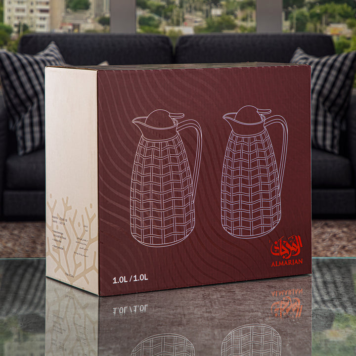 Almarjan 2 Pieces Vacuum Flask Set Beige & Silver - JT25AB-100 BG/C