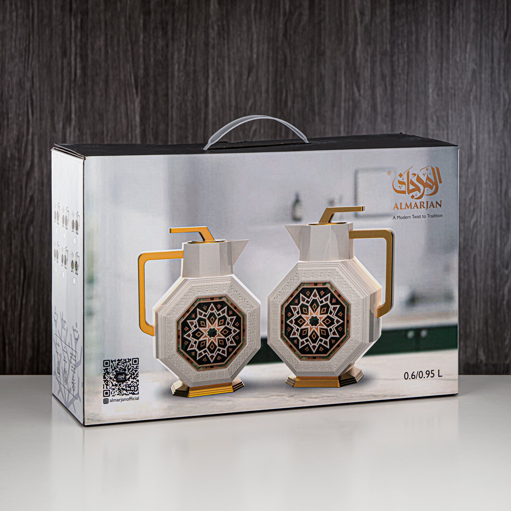 طقم ترامس المرجان ABS 0.6L + 0.95L، عاجي وفضي (OTG-600/950-S#AZ05) - طقوس الشاي والقهوة