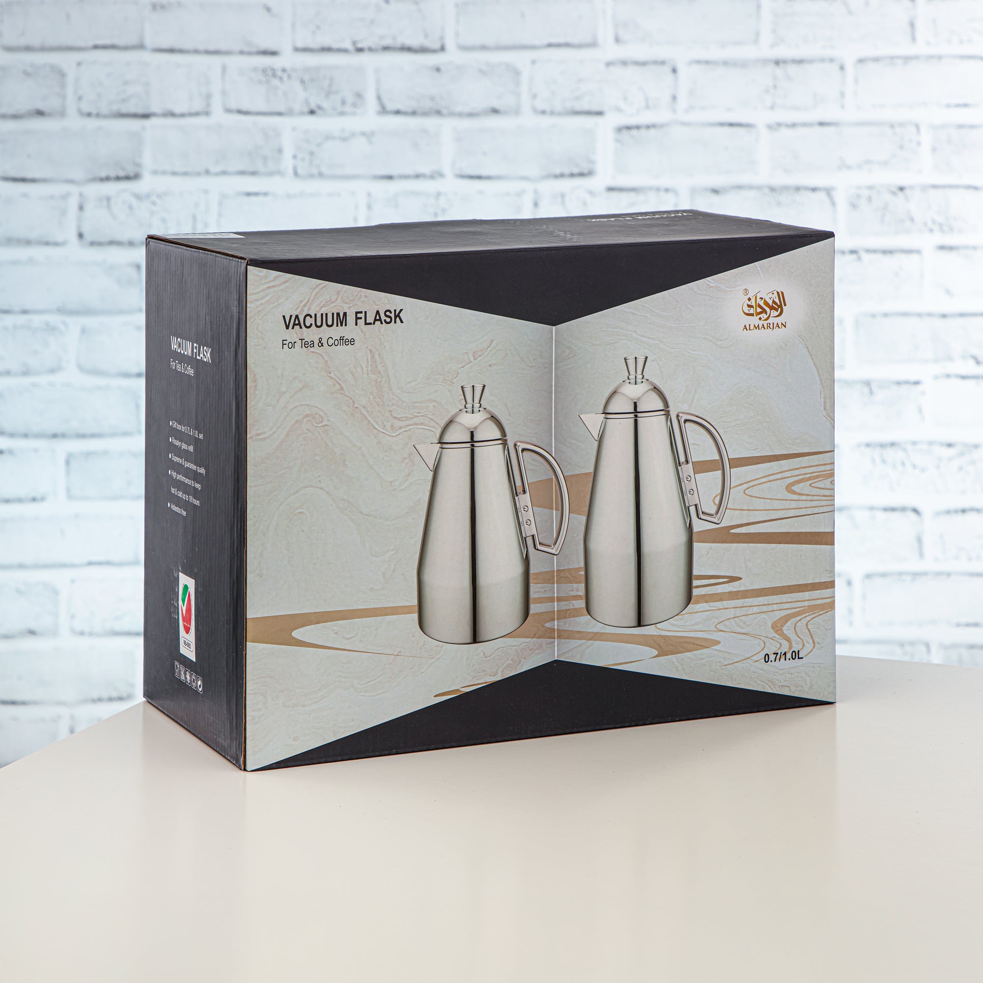 Almarjan 2 Pieces Vacuum Flask Set Gold & Black - QNC-0700/1000 G/B