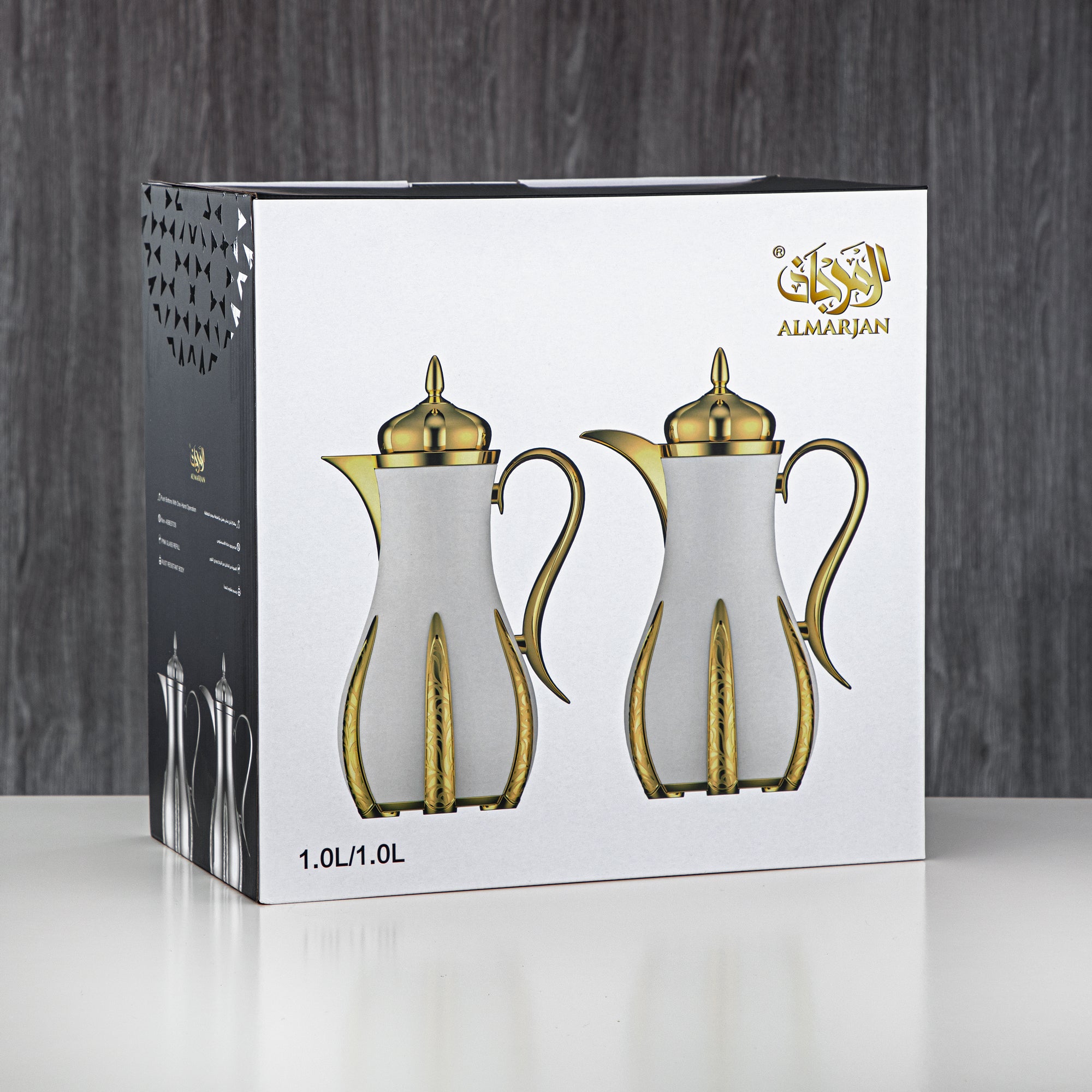 Almarjan 2 Pieces Vacuum Flask Set Silver - SM-2A26AB-100 ALL/C