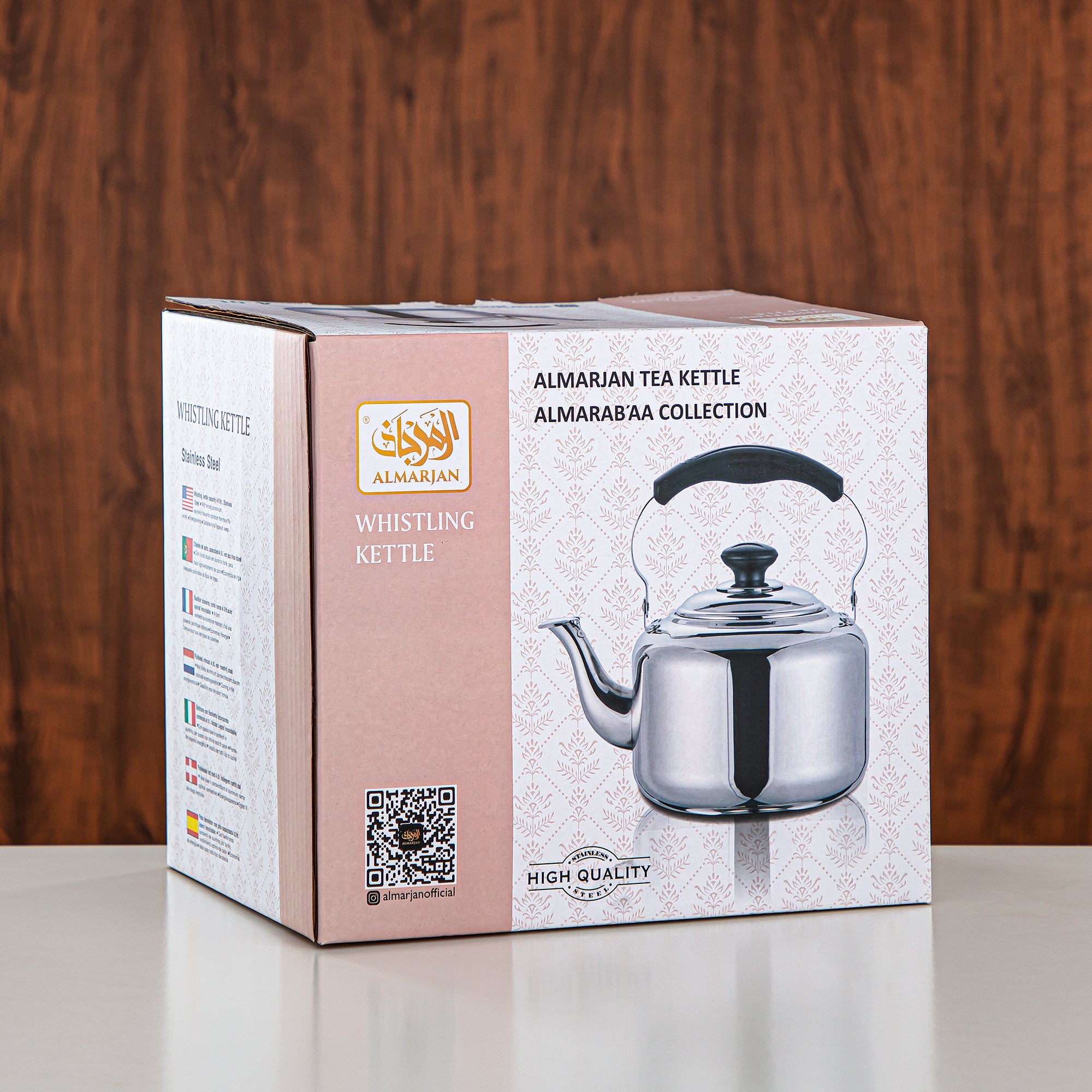 Almarjan 5 Liter Stainless Steel Whistling Kettle Silver SB980150