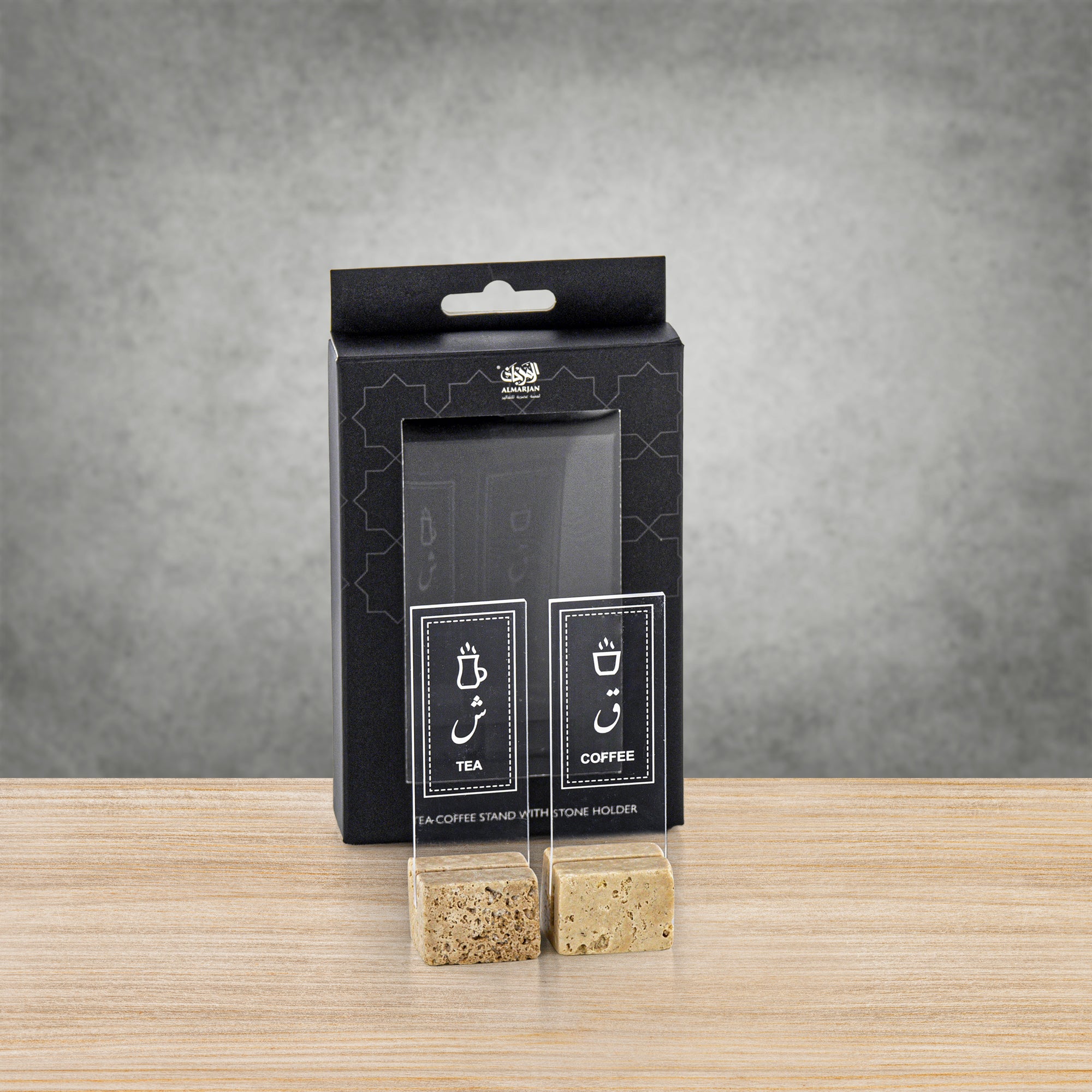 طقم حامل شاي وقهوة المرجان من الترافرتين