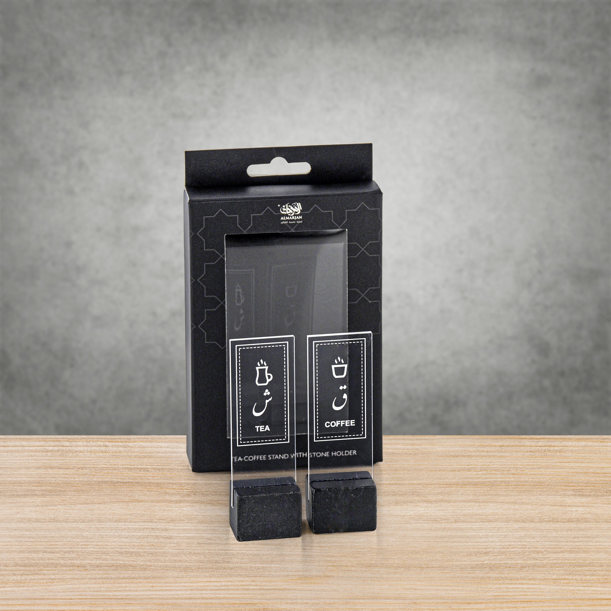 طقم حامل شاي وقهوة المرجان رخام أسود
