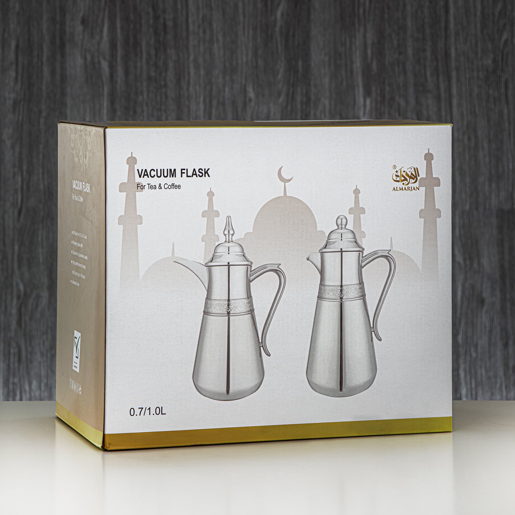 Almarjan Vacuum Flask Set, 0.7L + 1L, White & Gold (UMC-A0700/B1000 Q1ZC95) - Classic & Elegant