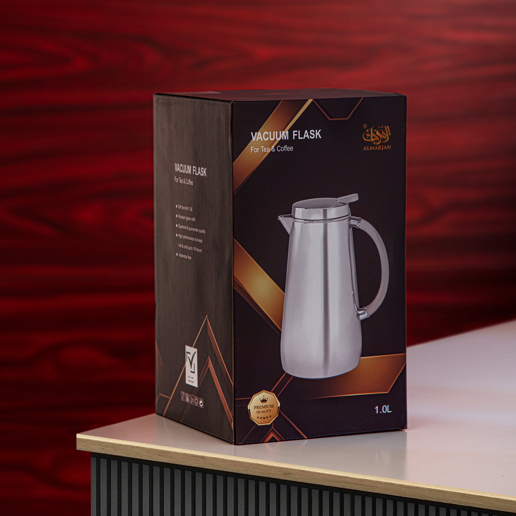 Almarjan Vacuum Flask Metal 0.7 Liter Gun Black with Frost Handle (VOP-700 E10Y15) – Elegant Serving | Ramadan & Gatherings