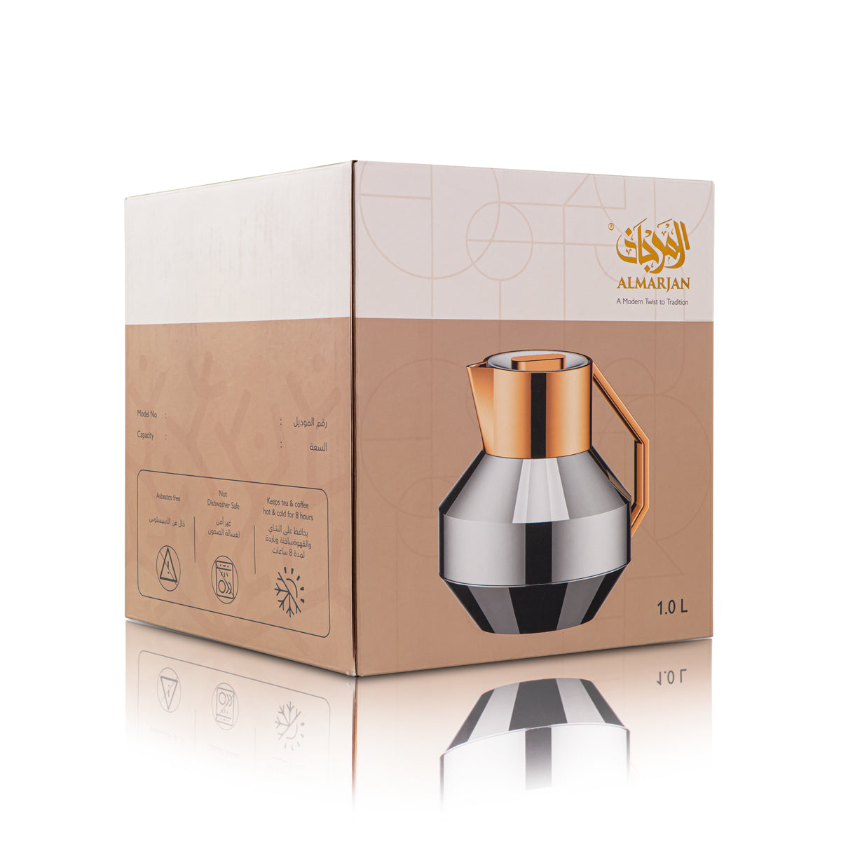 Almarjan 1 Liter Vacuum Flask Beige & Gold - MAL-BEG