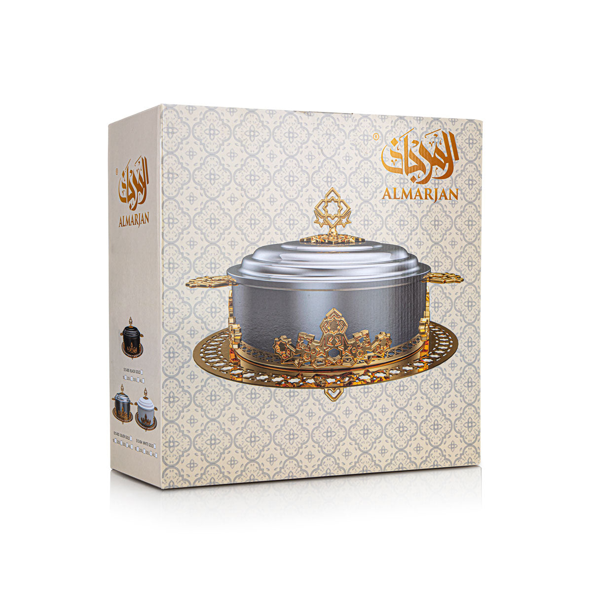 Almarjan 1000 ML Deluxe Hot Pot White & Gold- S13-004XS