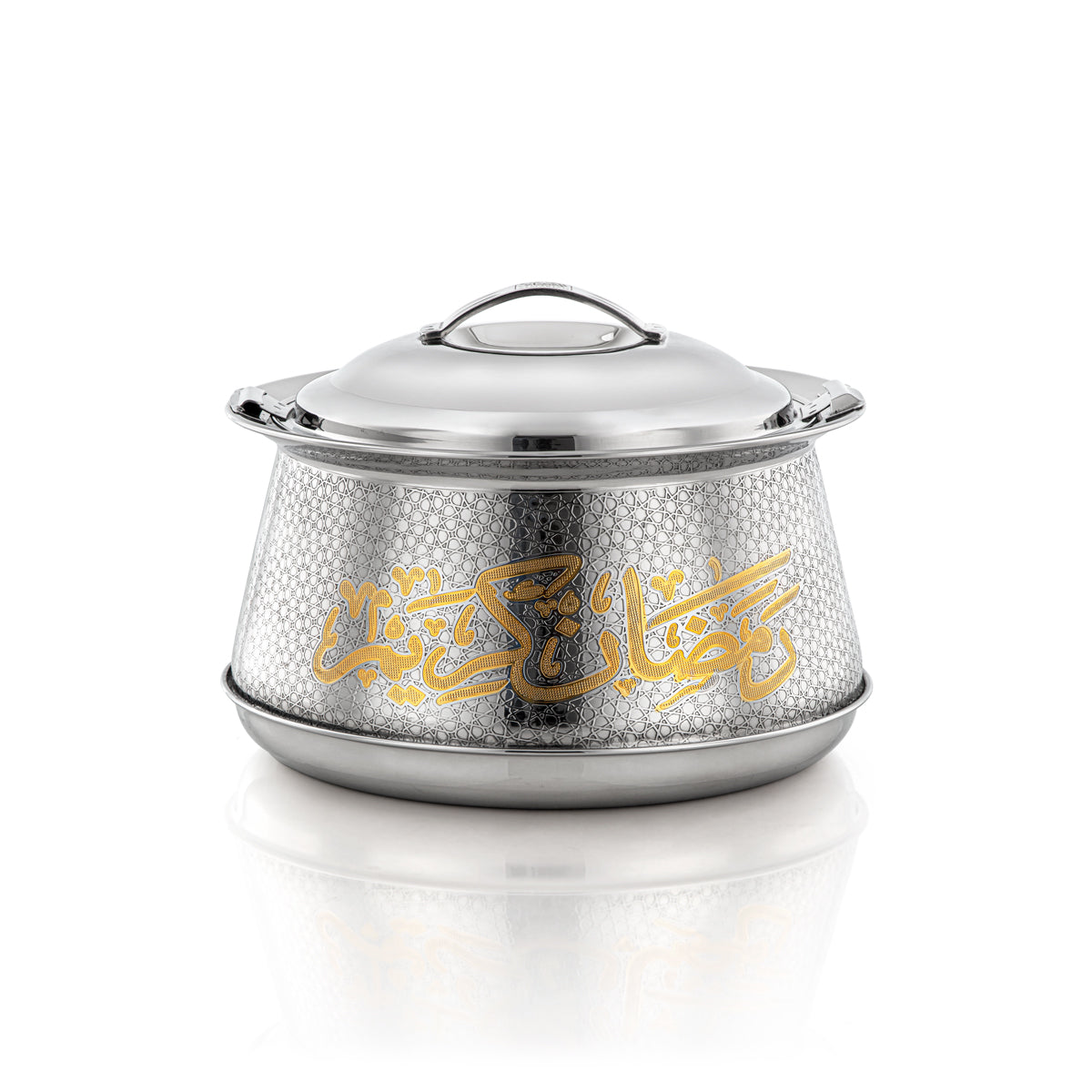 Almarjan 21 CM Harisa Collection Stainless Steel Hot Pot Silver & Gold - H23EPG25