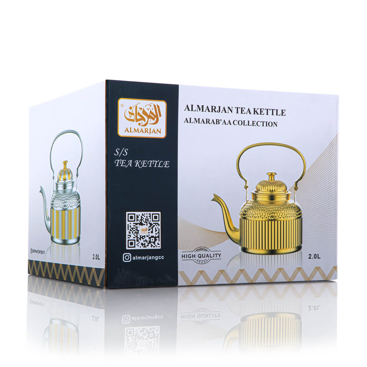 Almarjan 2 Liter Maraba'a Collection Stainless Steel Tea Kettle Silver & Gold - STS0010694