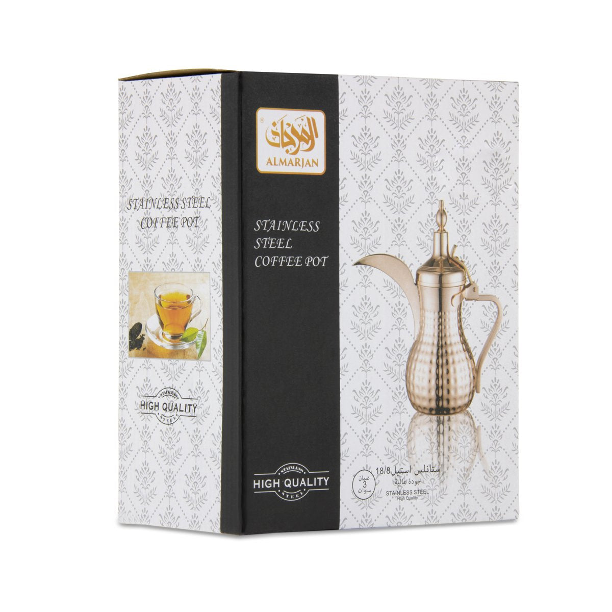 Almarjan 0.5 Liter Hammered Collection Stainless Steel Dallah Gold- STS0010553