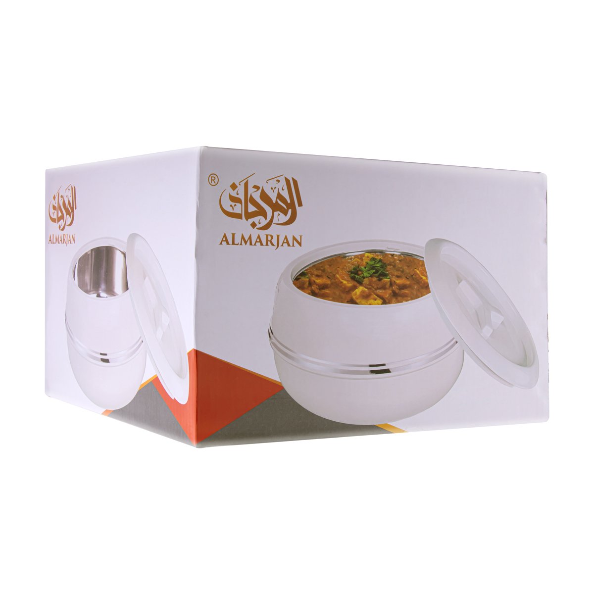 Almarjan 600 ML Polo Collection Plastic Hot Pot Beige Gold - PEL2530030